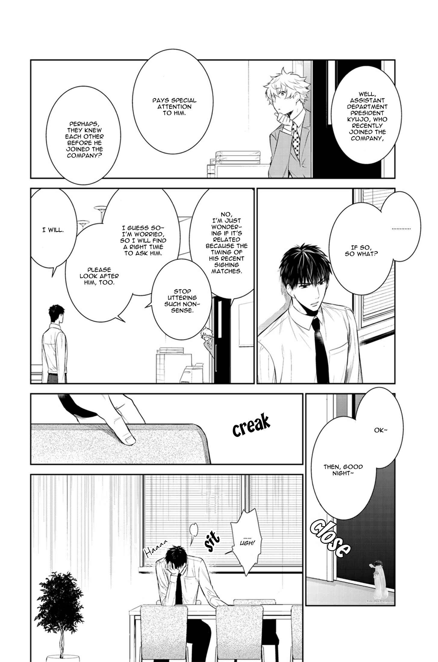 Page 8 Chapter 22 Fushidara na Hanatsumi Otoko