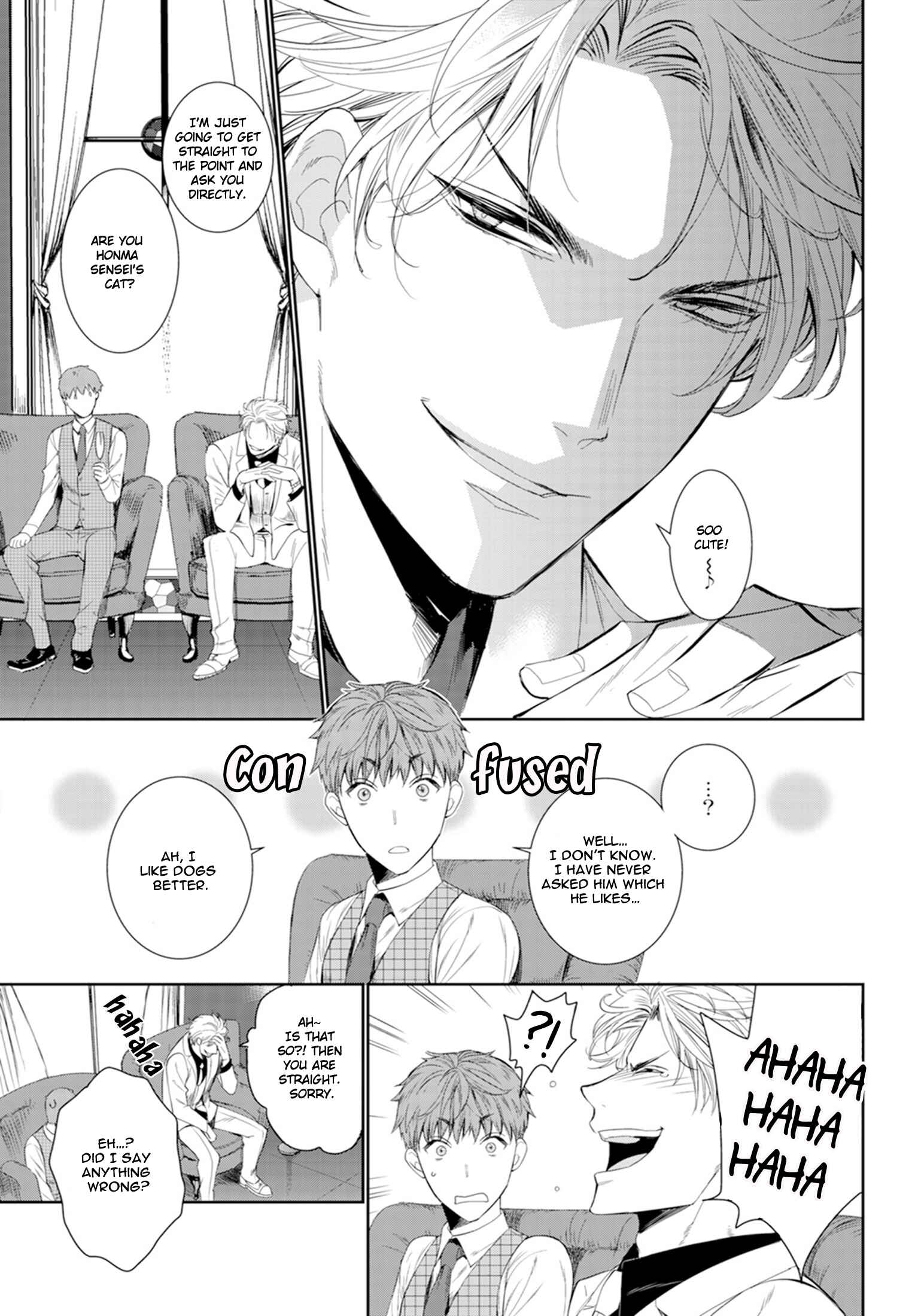 Page 13 Chapter 3 Fushidara na Hanatsumi Otoko