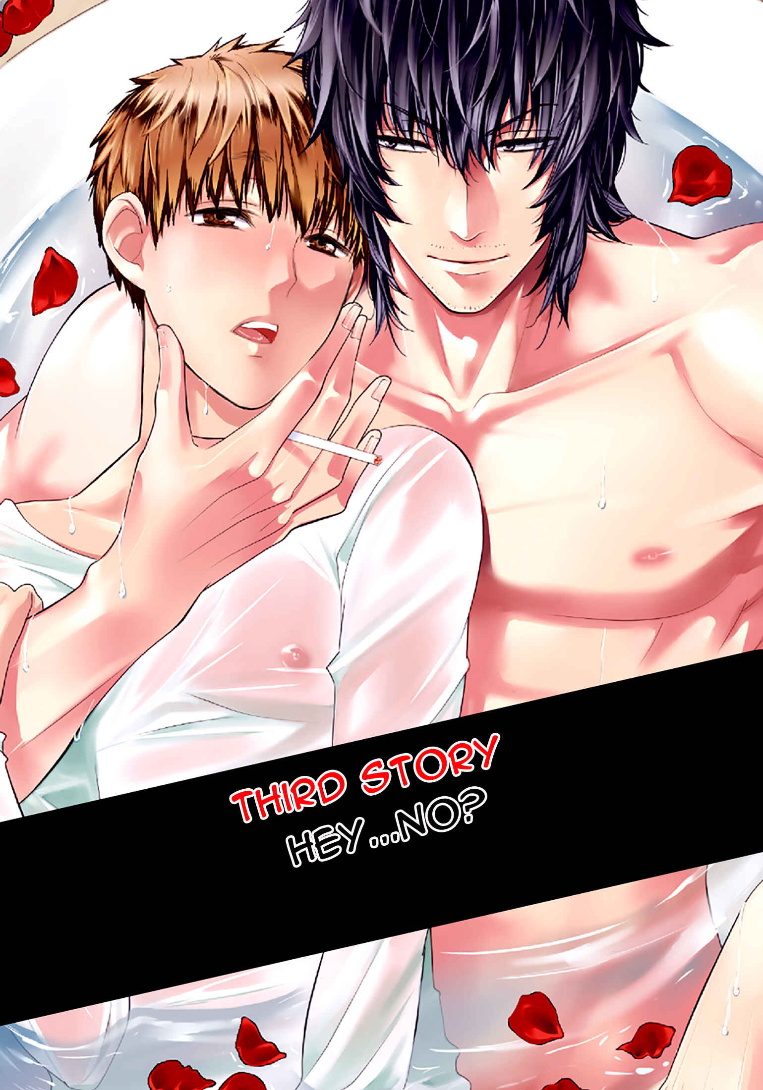 Page 2 Chapter 3 Fushidara na Hanatsumi Otoko