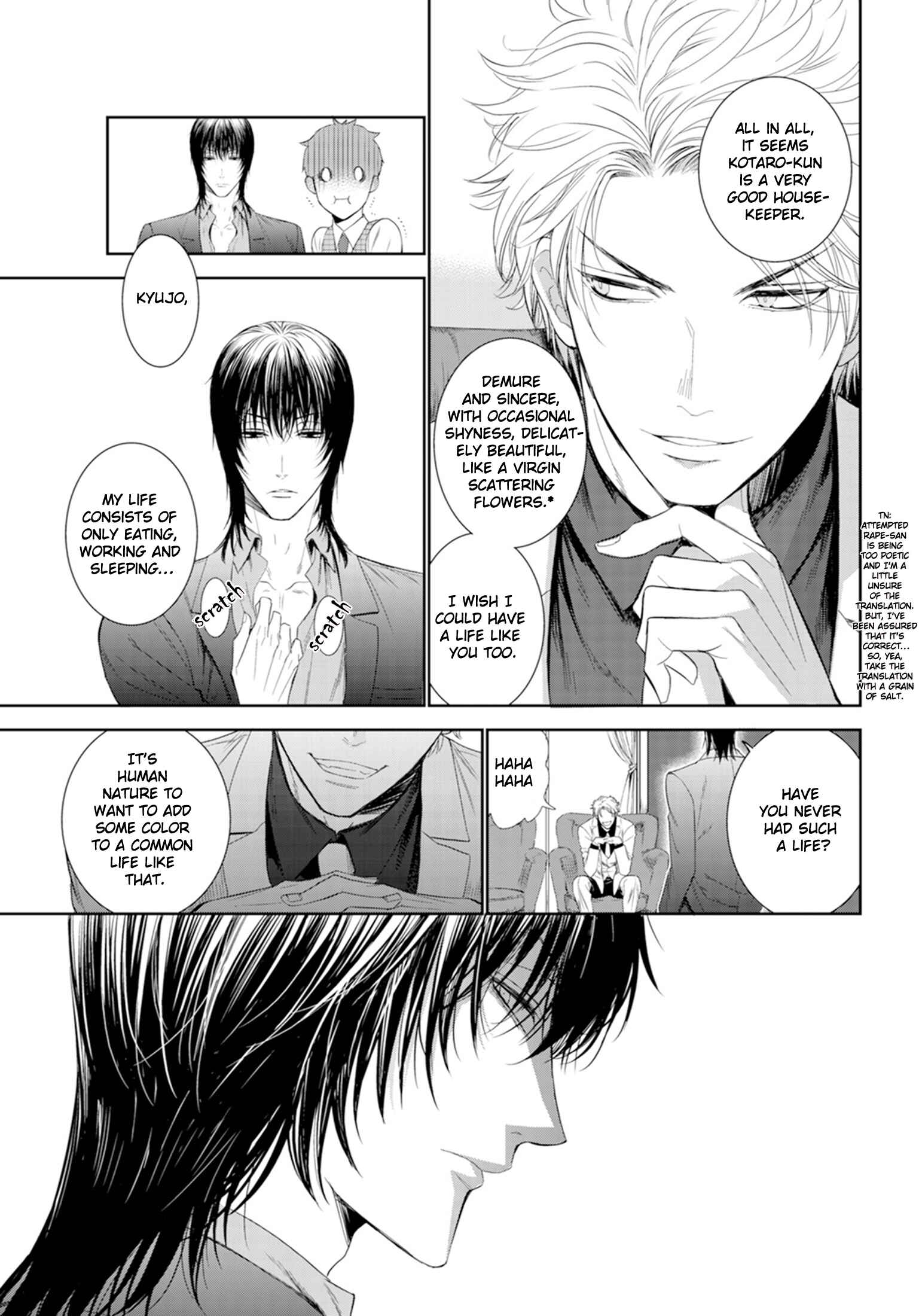 Page 21 Chapter 3 Fushidara na Hanatsumi Otoko