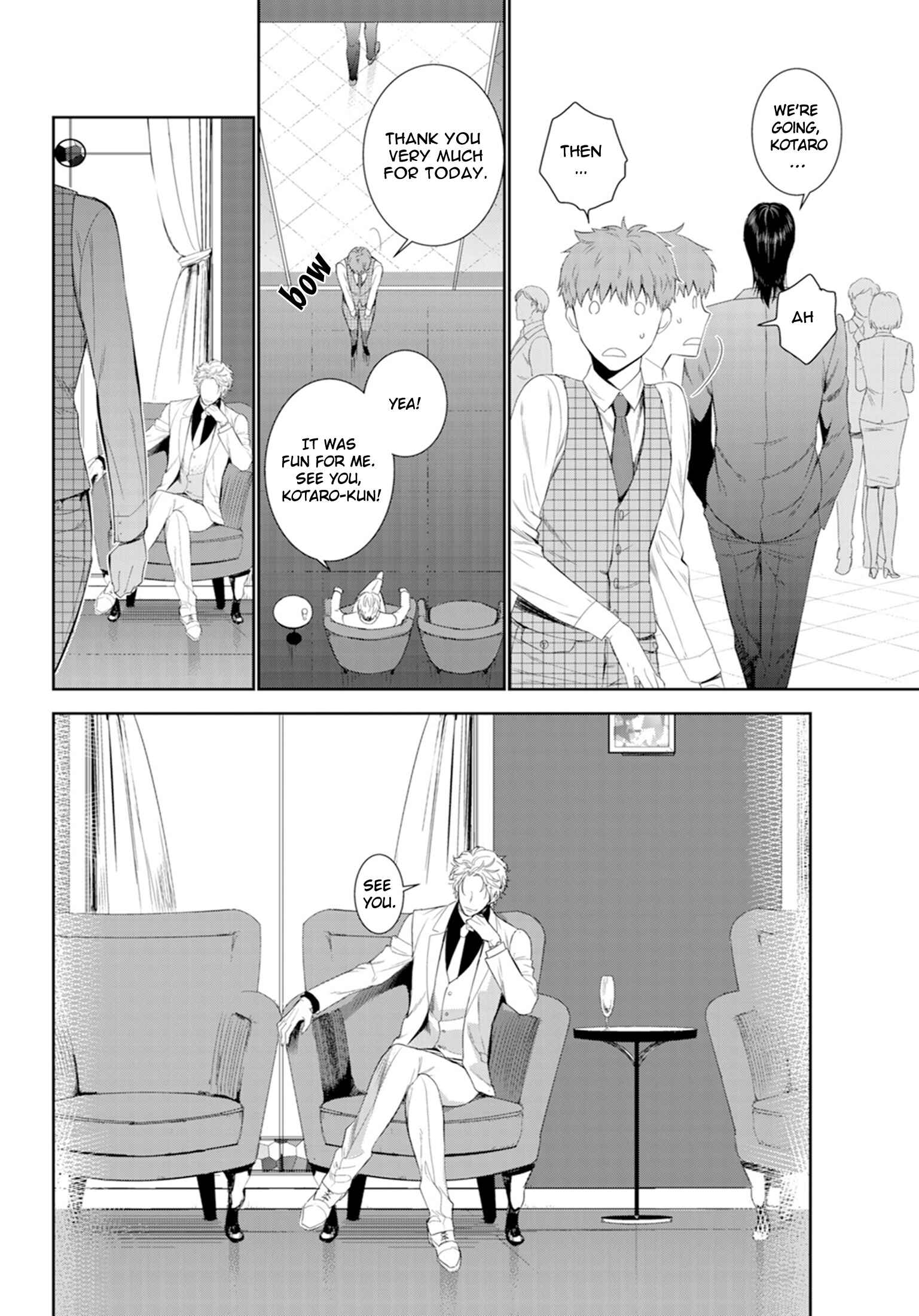Page 22 Chapter 3 Fushidara na Hanatsumi Otoko