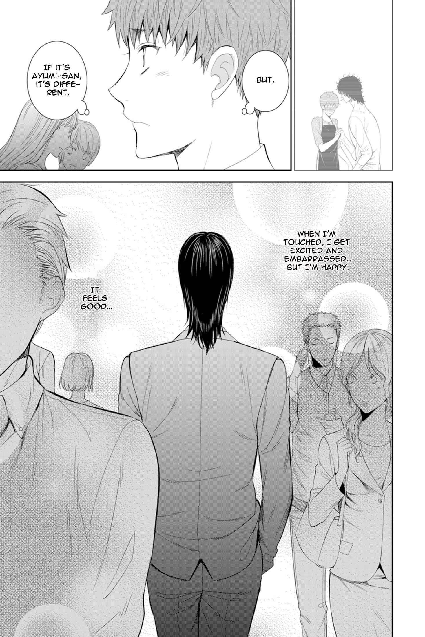 Page 25 Chapter 3 Fushidara na Hanatsumi Otoko
