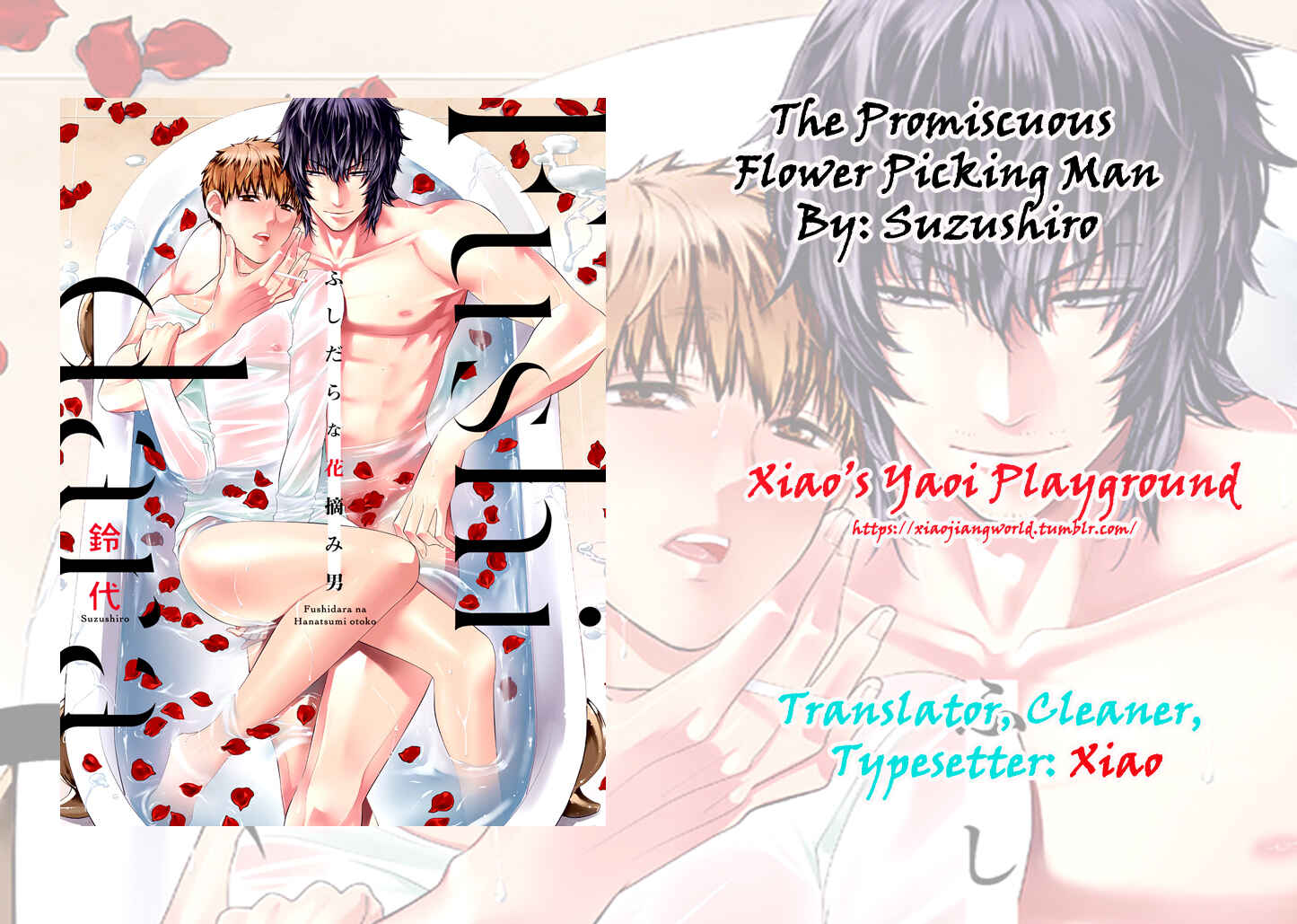 Page 28 Chapter 3 Fushidara na Hanatsumi Otoko