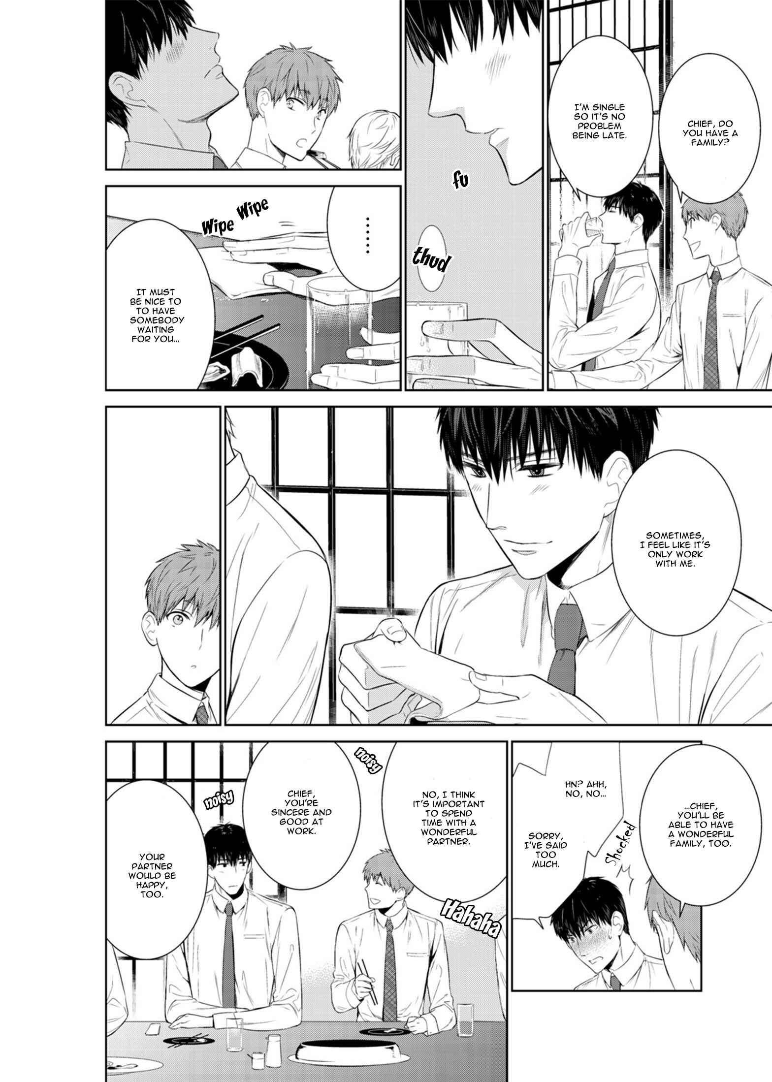 Page 16 Chapter 18 Fushidara na Hanatsumi Otoko