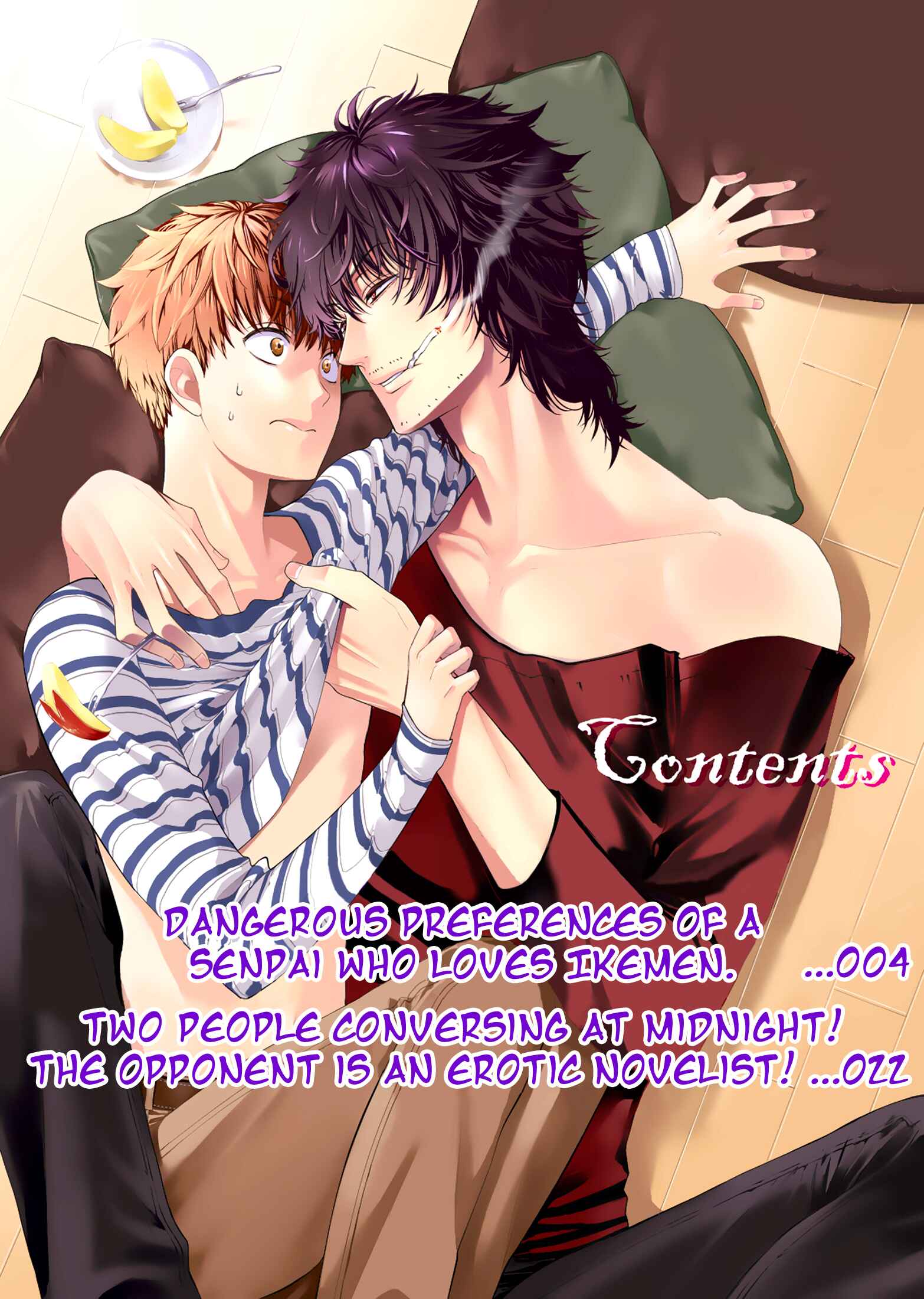 Page 4 Chapter 18 Fushidara na Hanatsumi Otoko