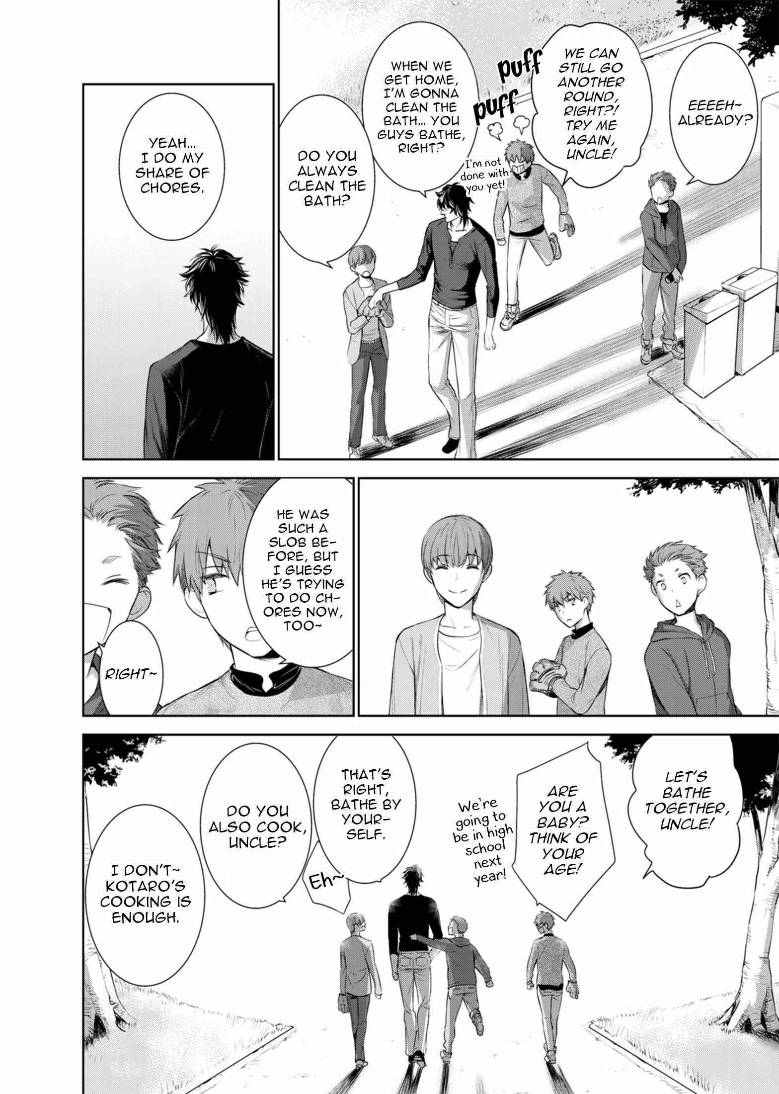 Page 15 Chapter 32 Fushidara na Hanatsumi Otoko