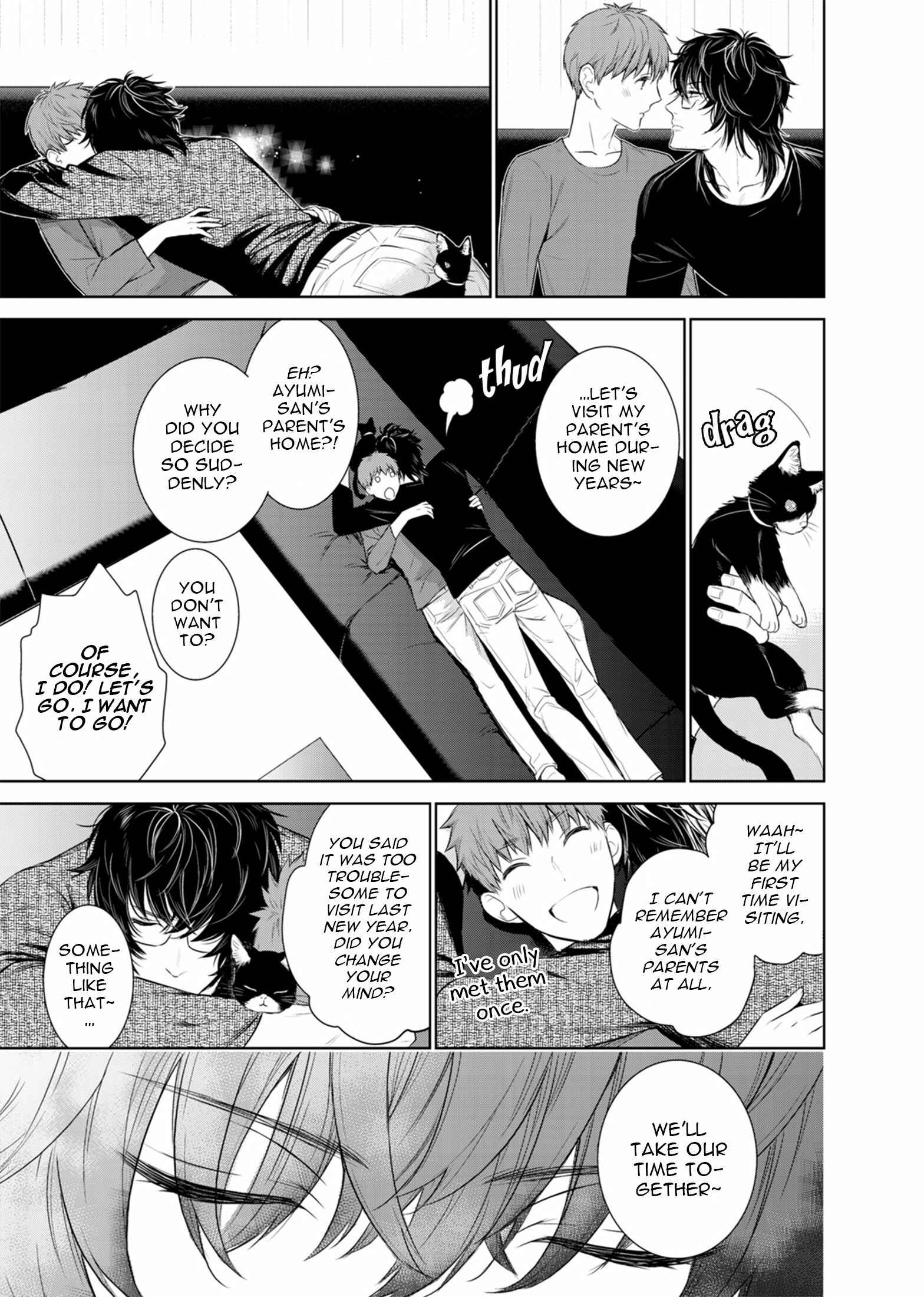 Page 30 Chapter 32 Fushidara na Hanatsumi Otoko