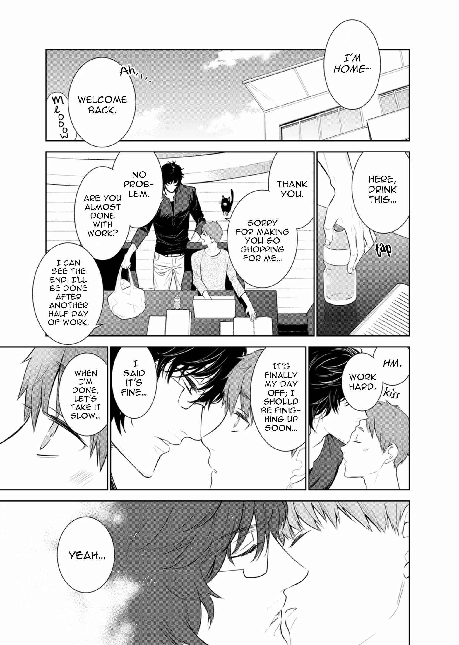 Page 6 Chapter 32 Fushidara na Hanatsumi Otoko