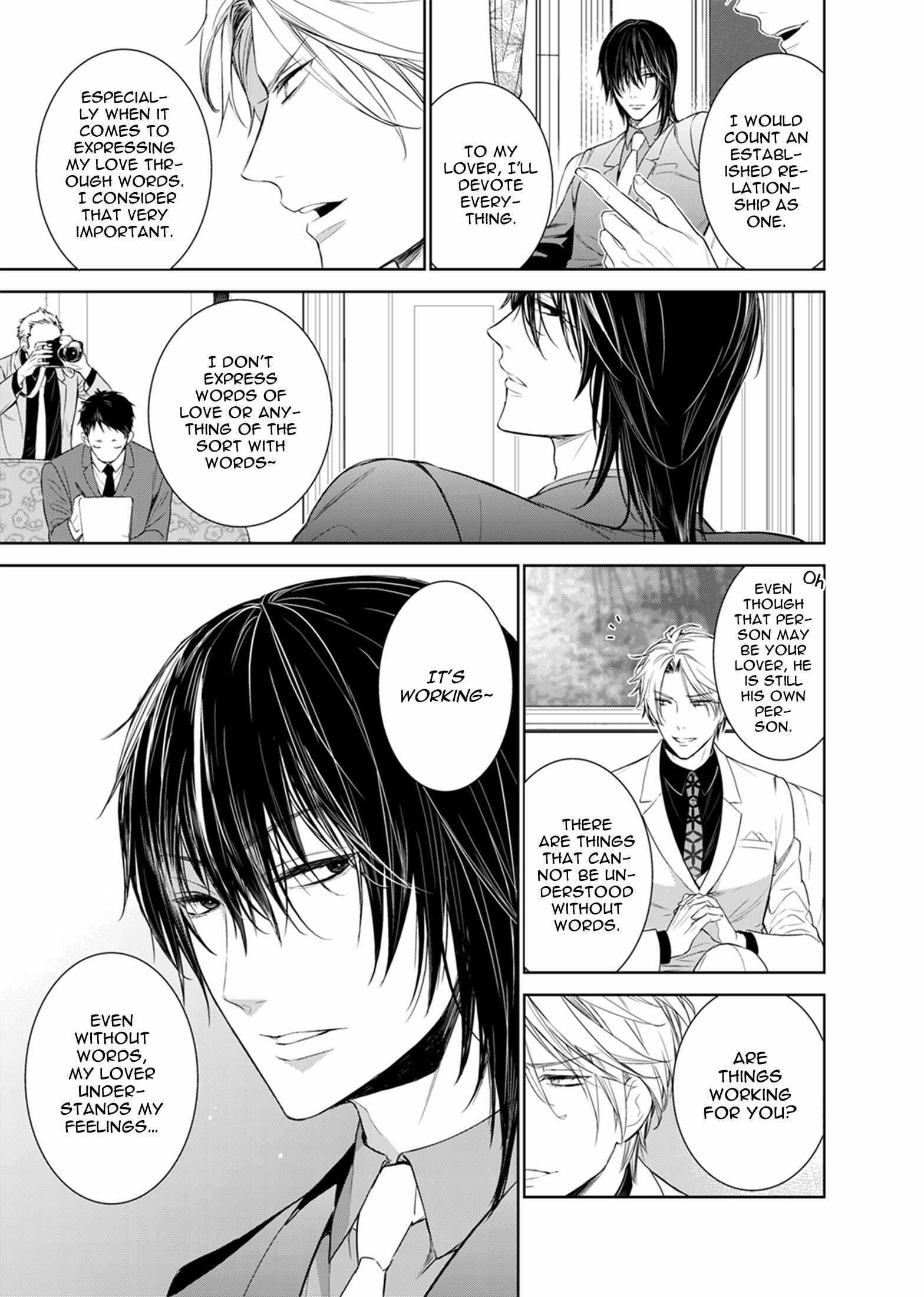 Page 10 Chapter 29 Fushidara na Hanatsumi Otoko
