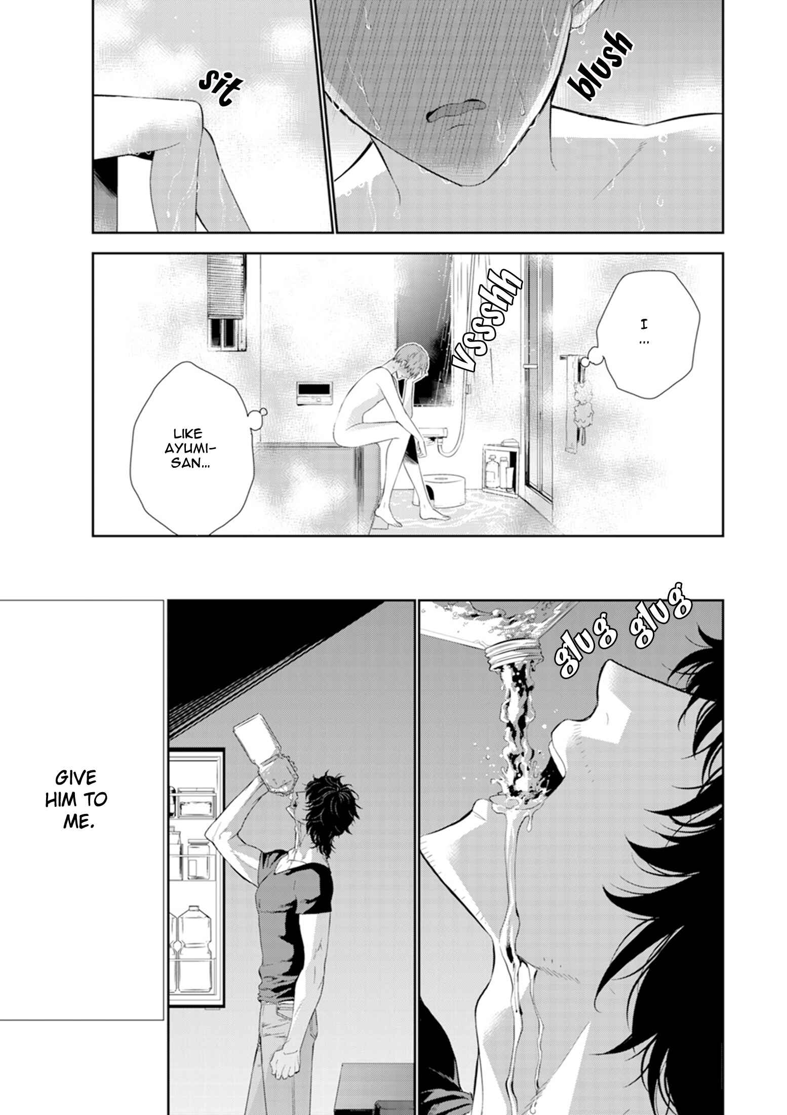 Page 15 Chapter 5 Fushidara na Hanatsumi Otoko