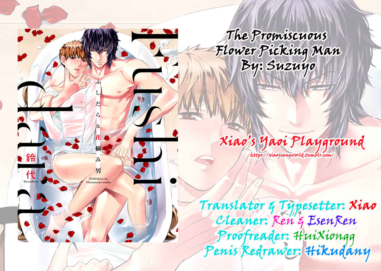 Page 28 Chapter 5 Fushidara na Hanatsumi Otoko