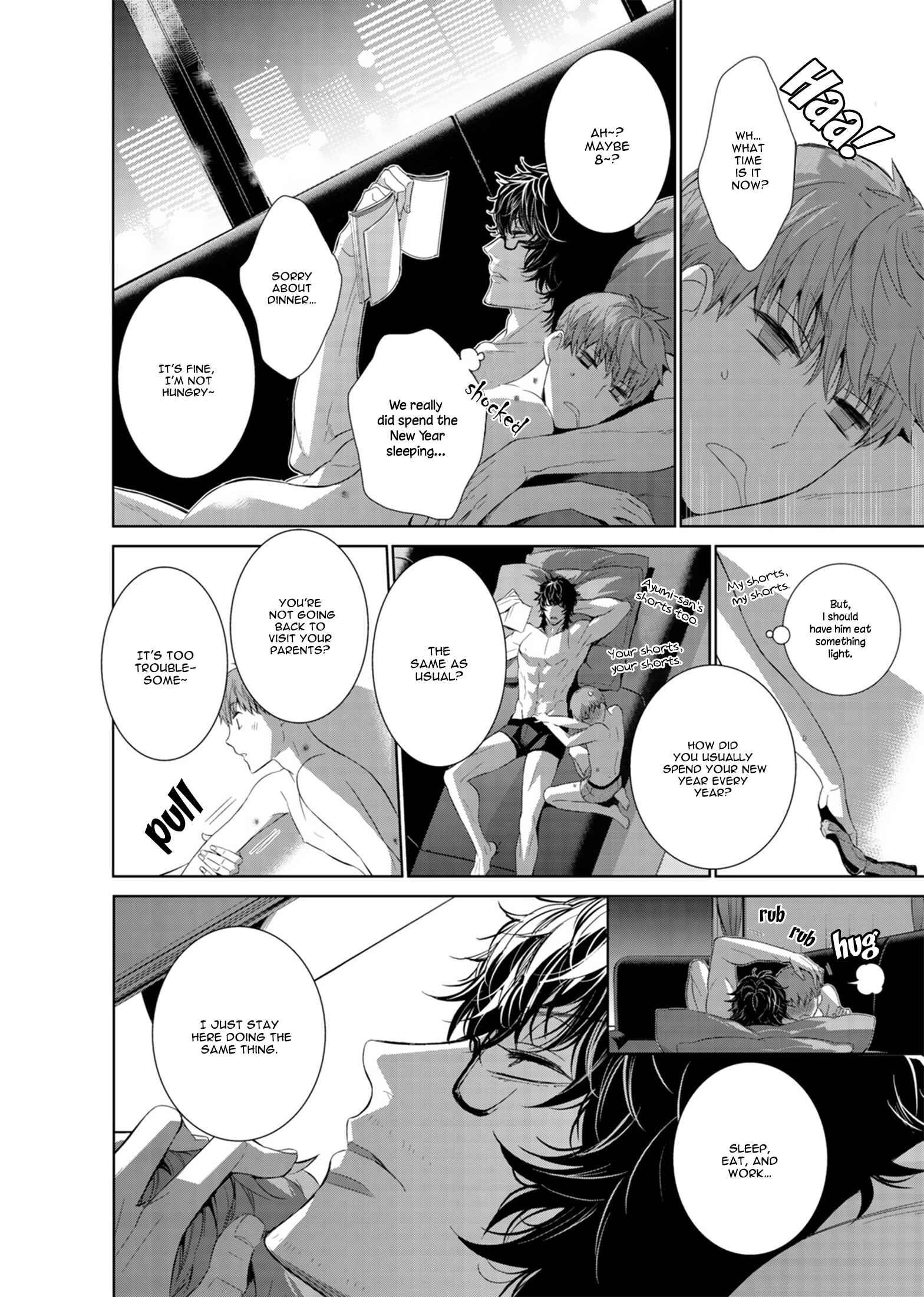 Page 18 Chapter 13 Fushidara na Hanatsumi Otoko