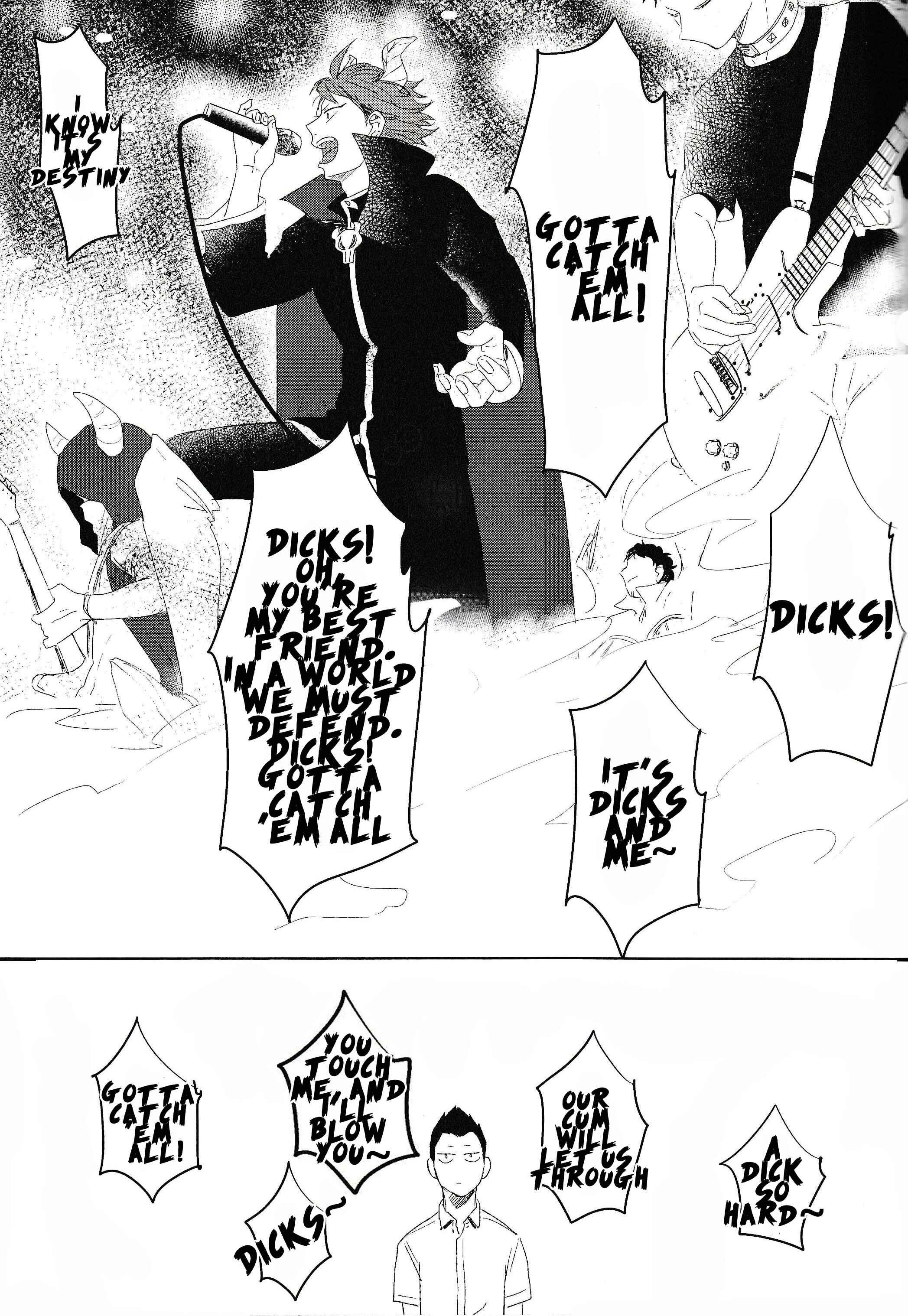 Page 28 Chapter 13 Fushidara na Hanatsumi Otoko