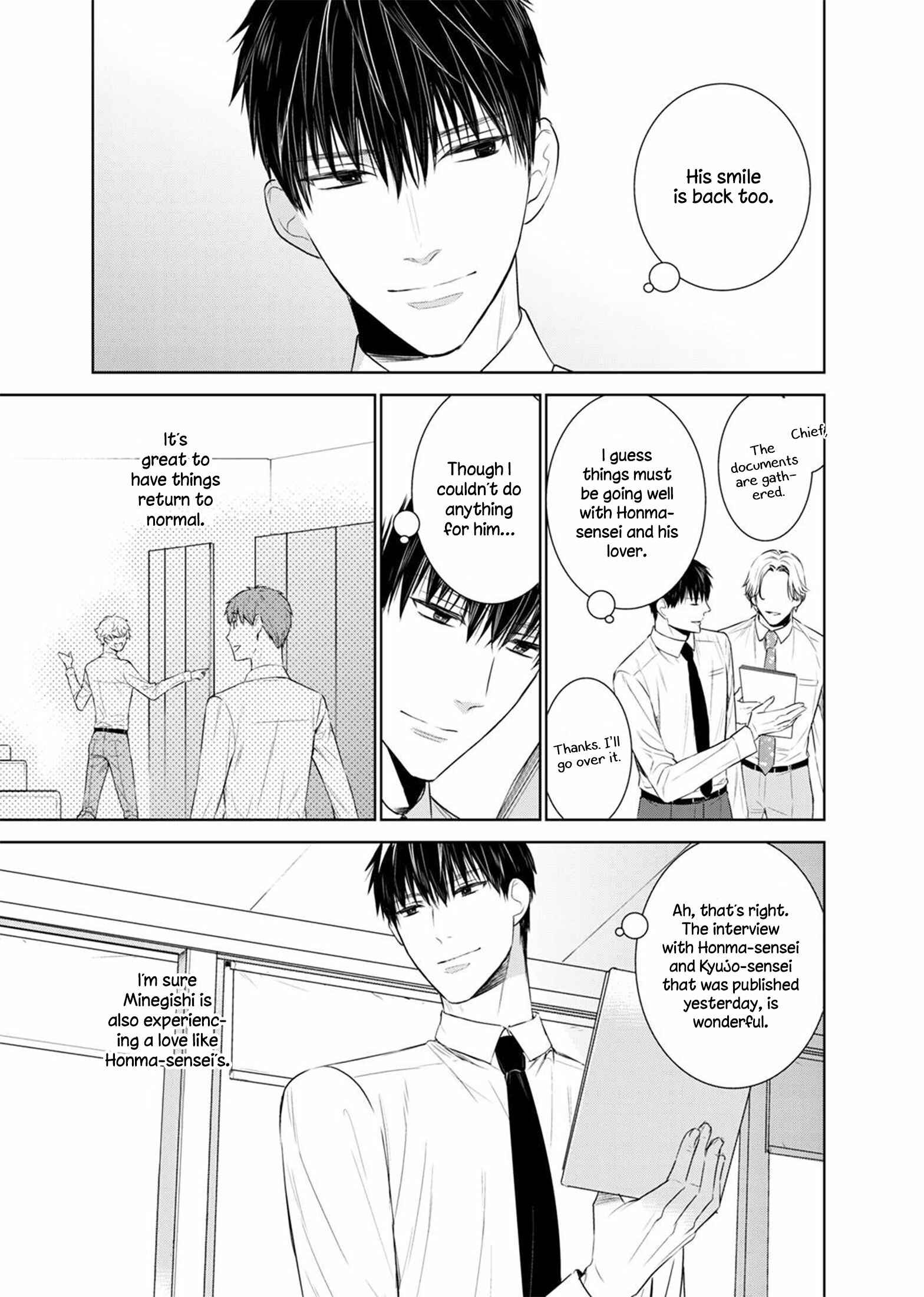 Page 25 Chapter 30 Fushidara na Hanatsumi Otoko