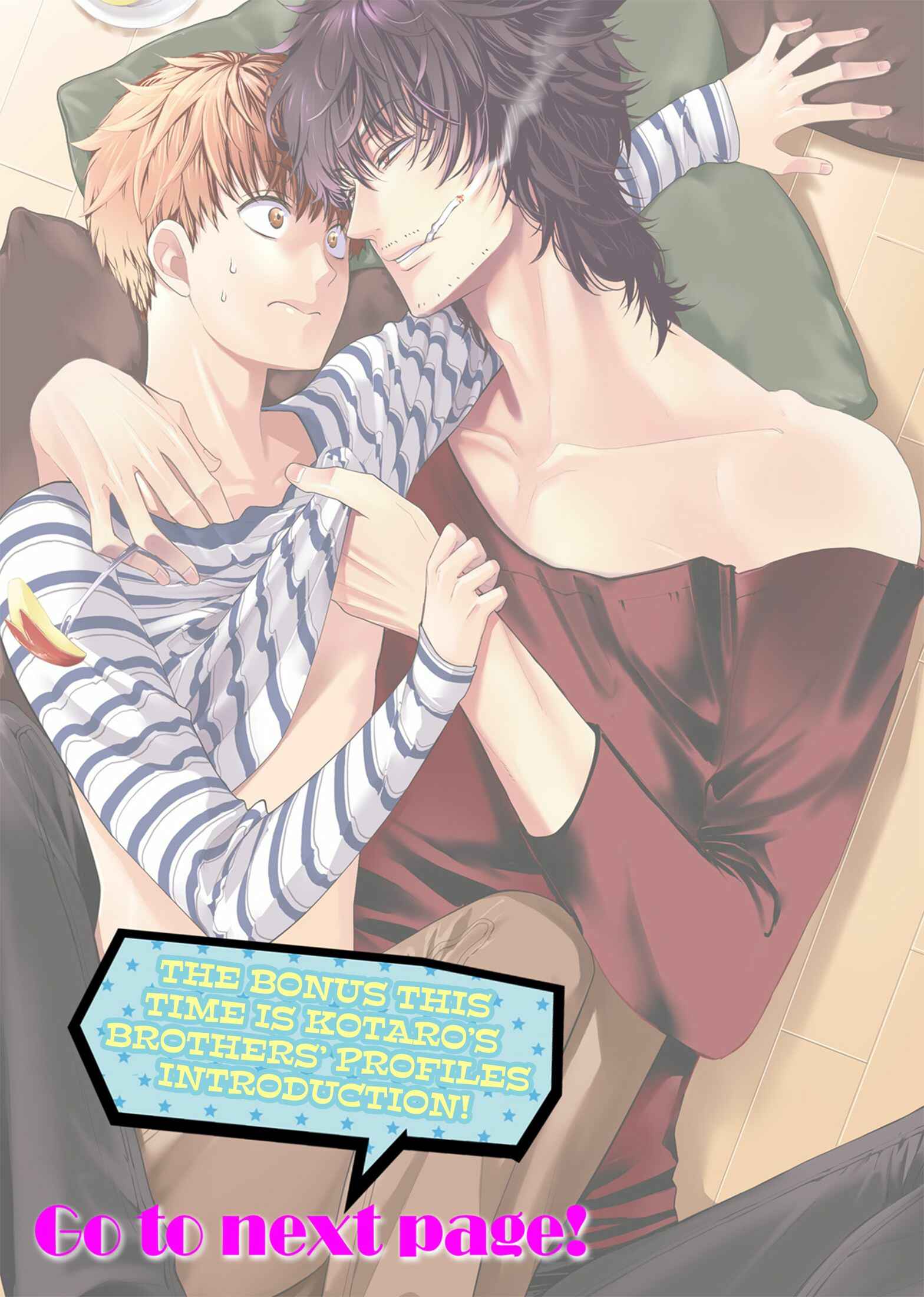 Page 32 Chapter 30 Fushidara na Hanatsumi Otoko