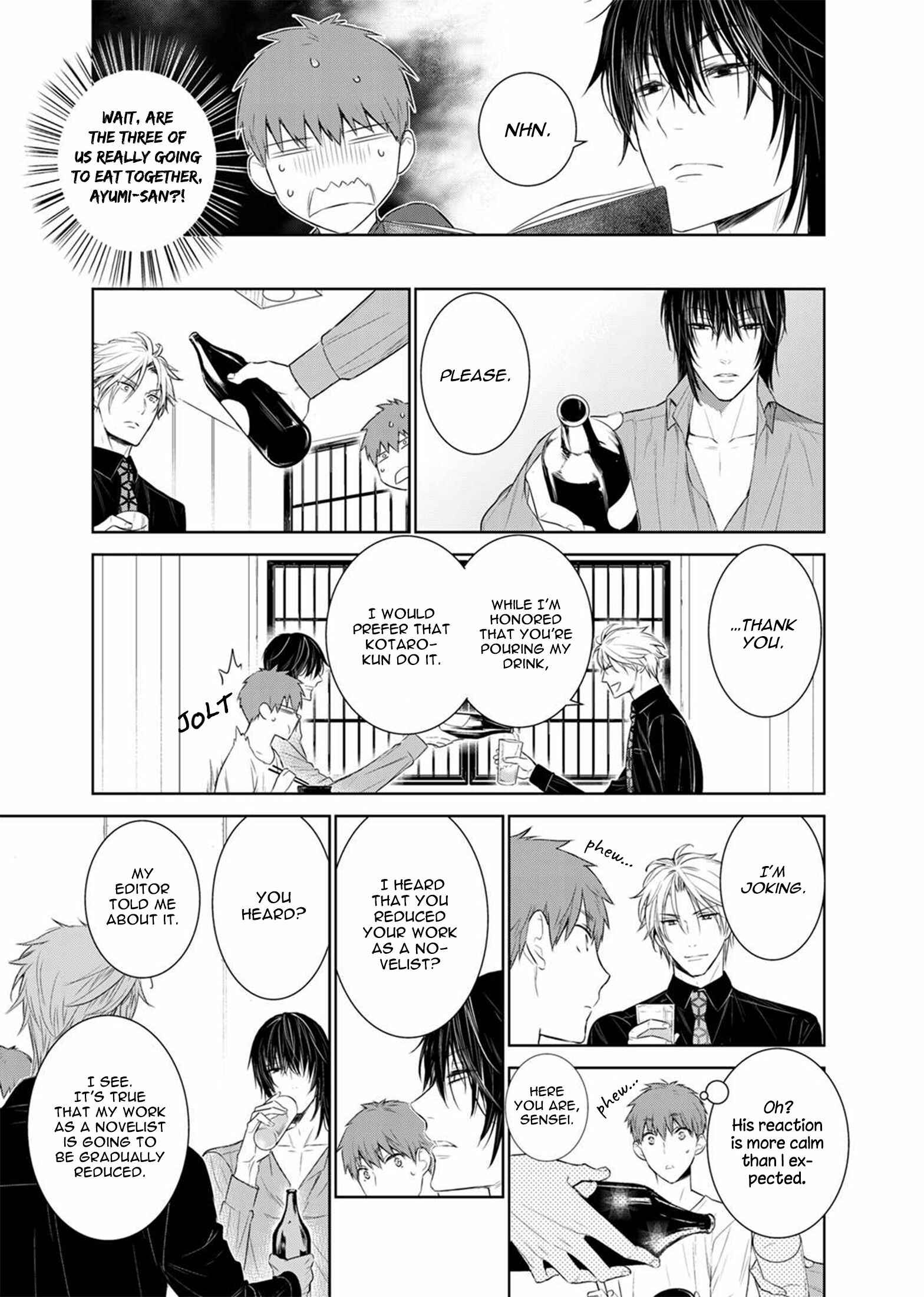 Page 5 Chapter 30 Fushidara na Hanatsumi Otoko
