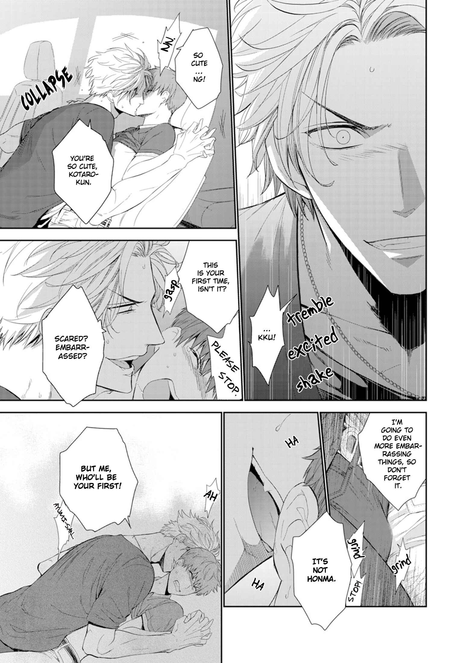 Page 17 Chapter 4 Fushidara na Hanatsumi Otoko