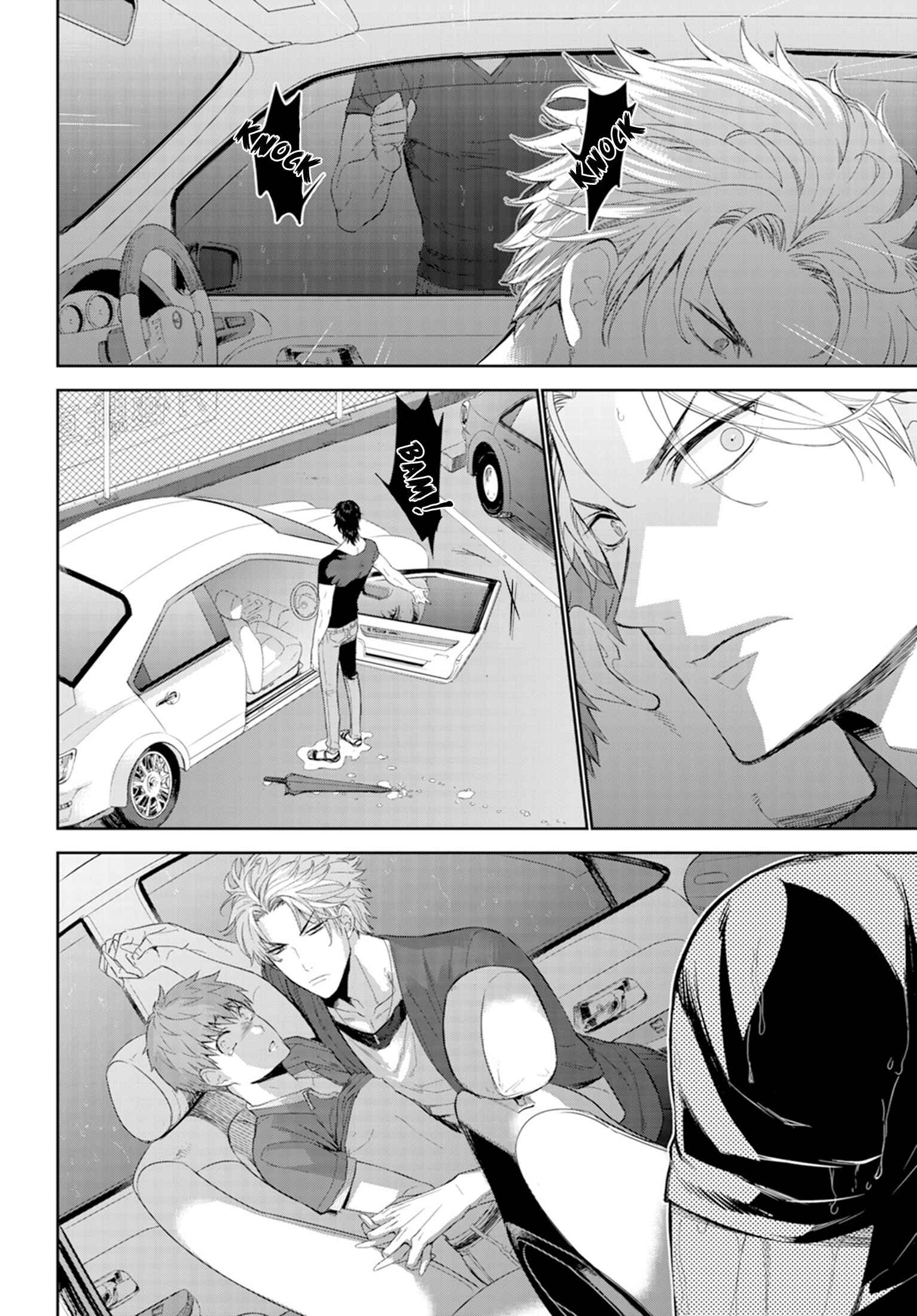Page 18 Chapter 4 Fushidara na Hanatsumi Otoko
