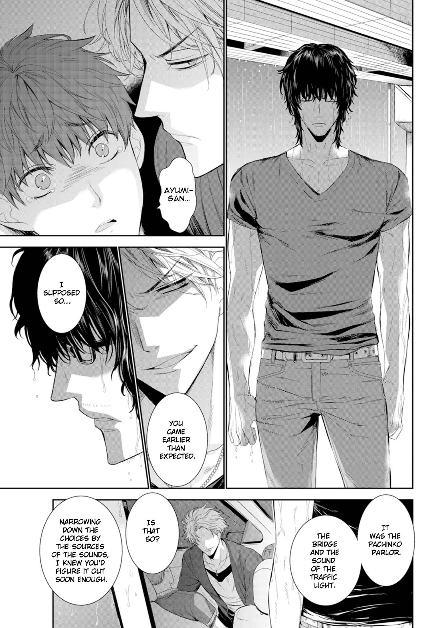 Page 19 Chapter 4 Fushidara na Hanatsumi Otoko