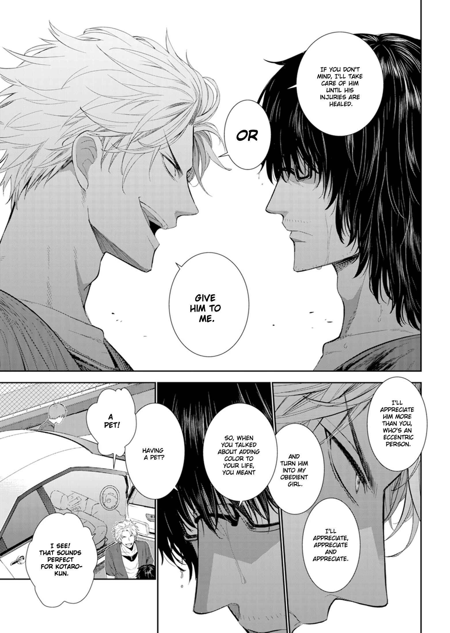 Page 21 Chapter 4 Fushidara na Hanatsumi Otoko