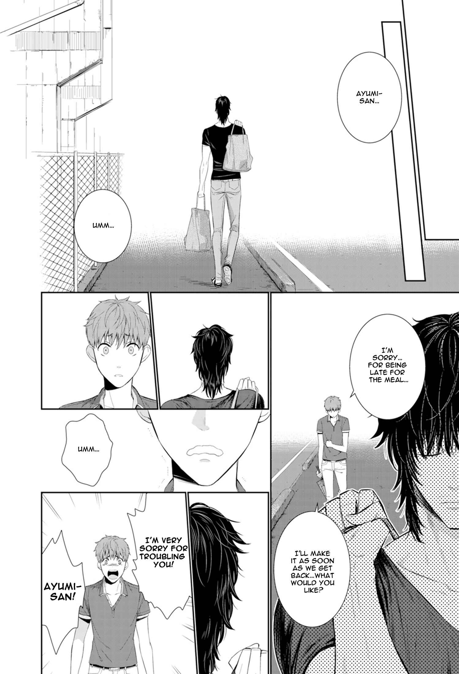 Page 24 Chapter 4 Fushidara na Hanatsumi Otoko