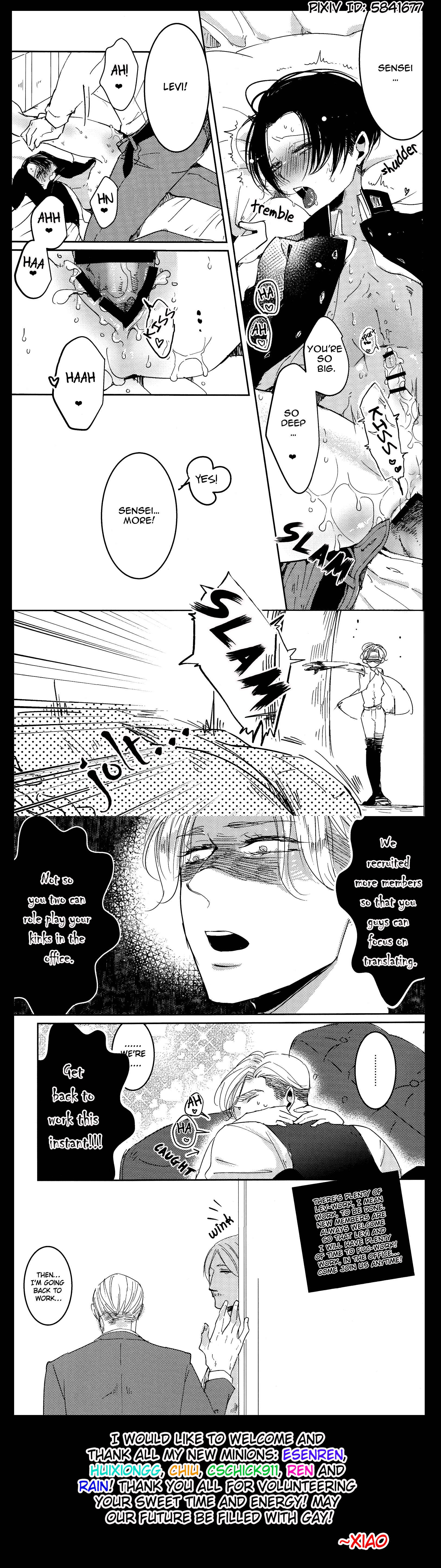 Page 27 Chapter 4 Fushidara na Hanatsumi Otoko