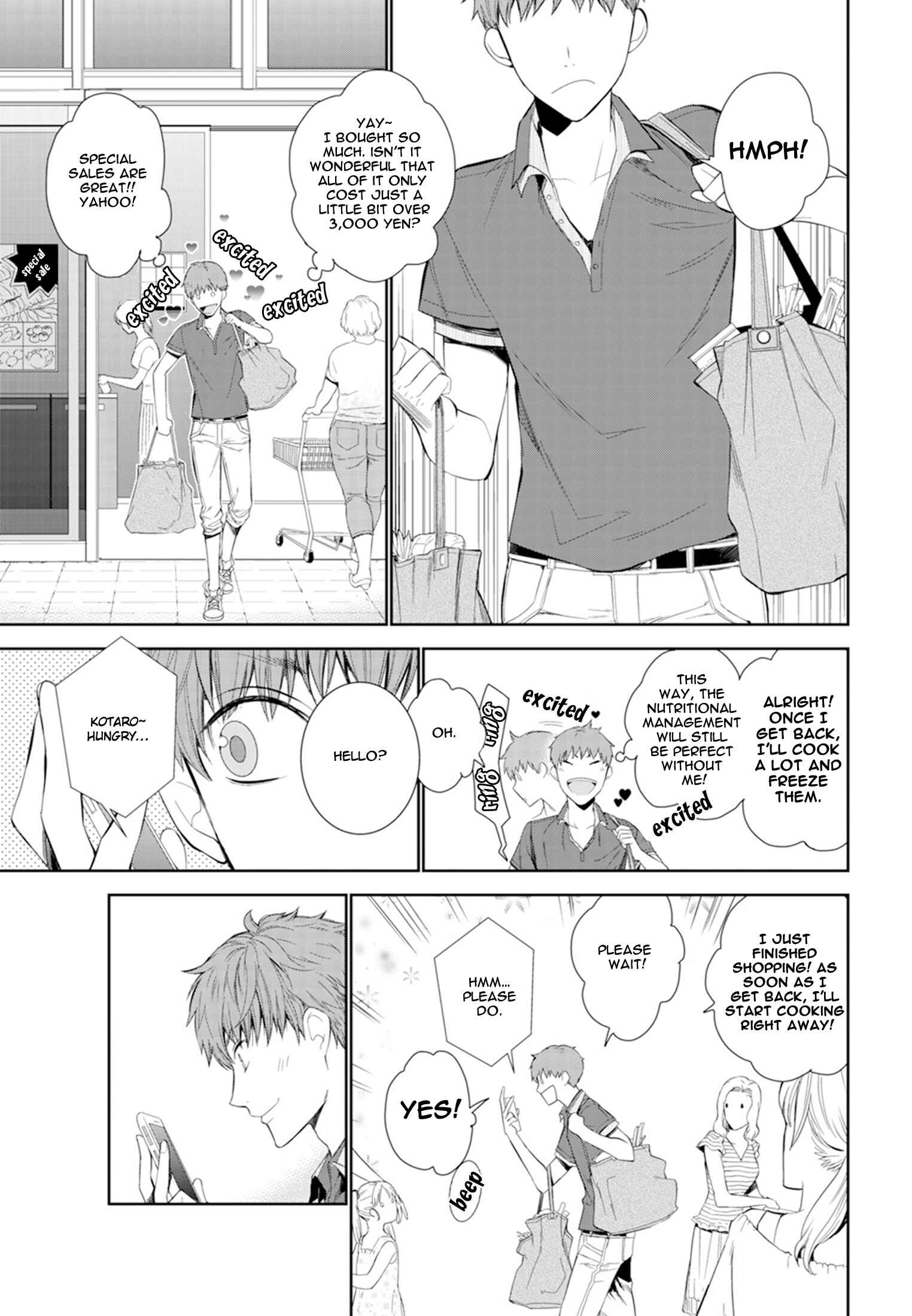 Page 3 Chapter 4 Fushidara na Hanatsumi Otoko
