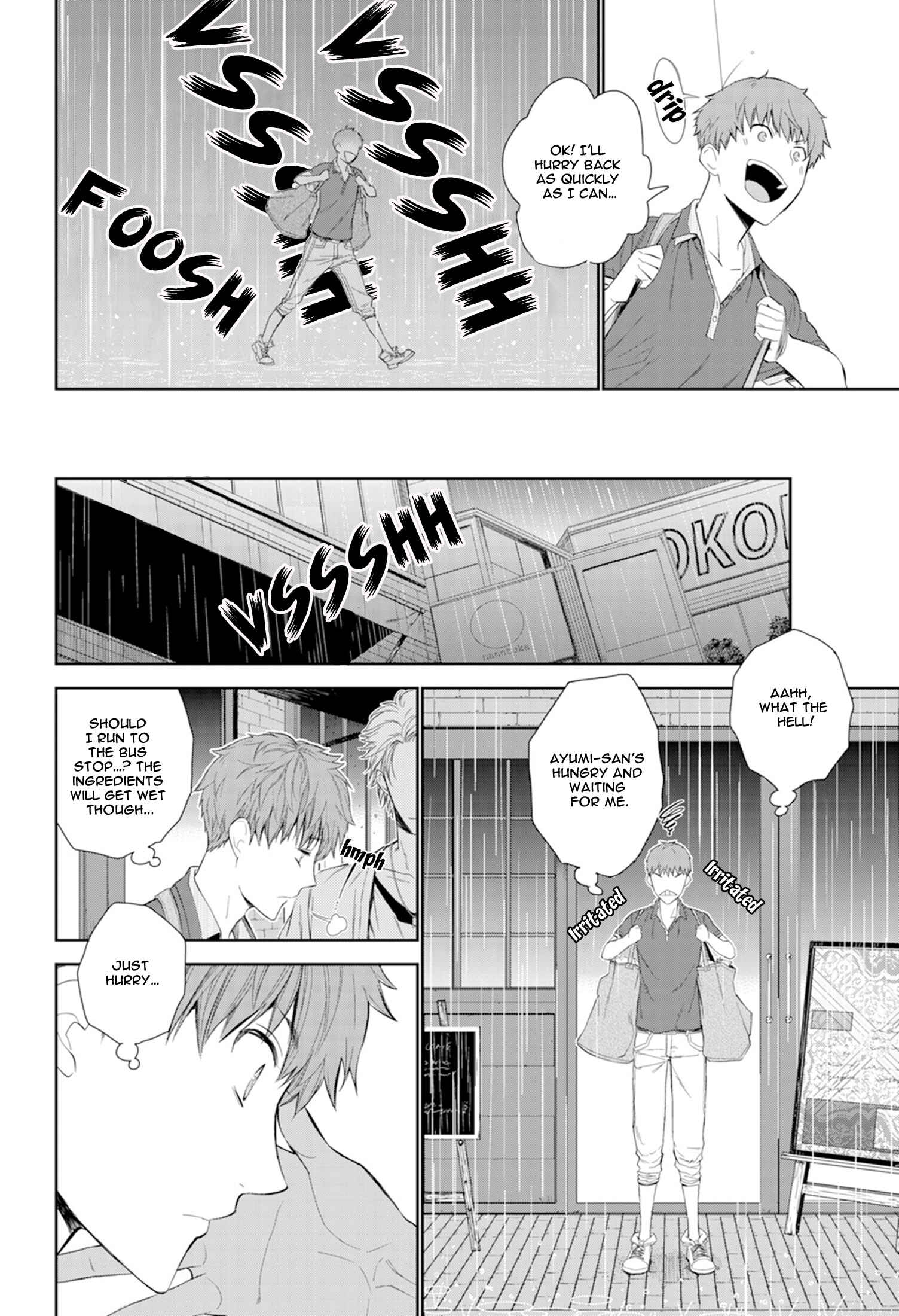 Page 4 Chapter 4 Fushidara na Hanatsumi Otoko
