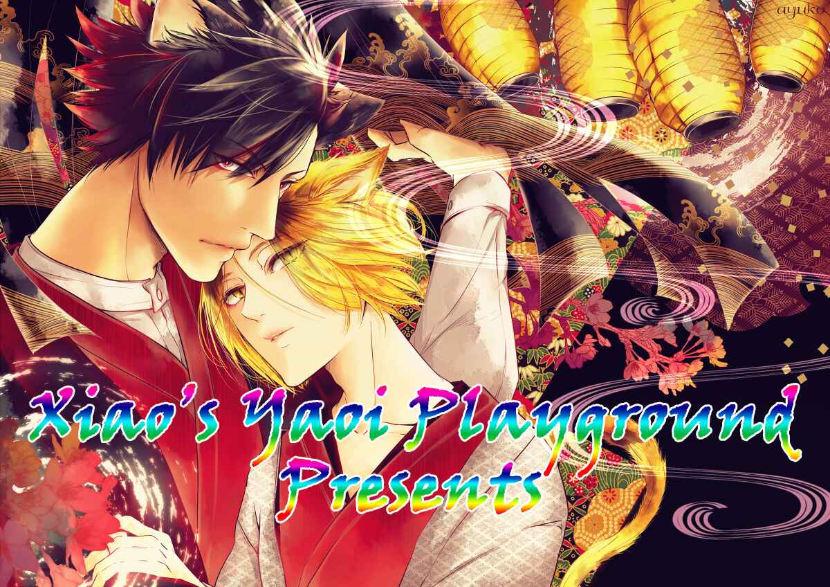 Page 1 Chapter 16 Fushidara na Hanatsumi Otoko