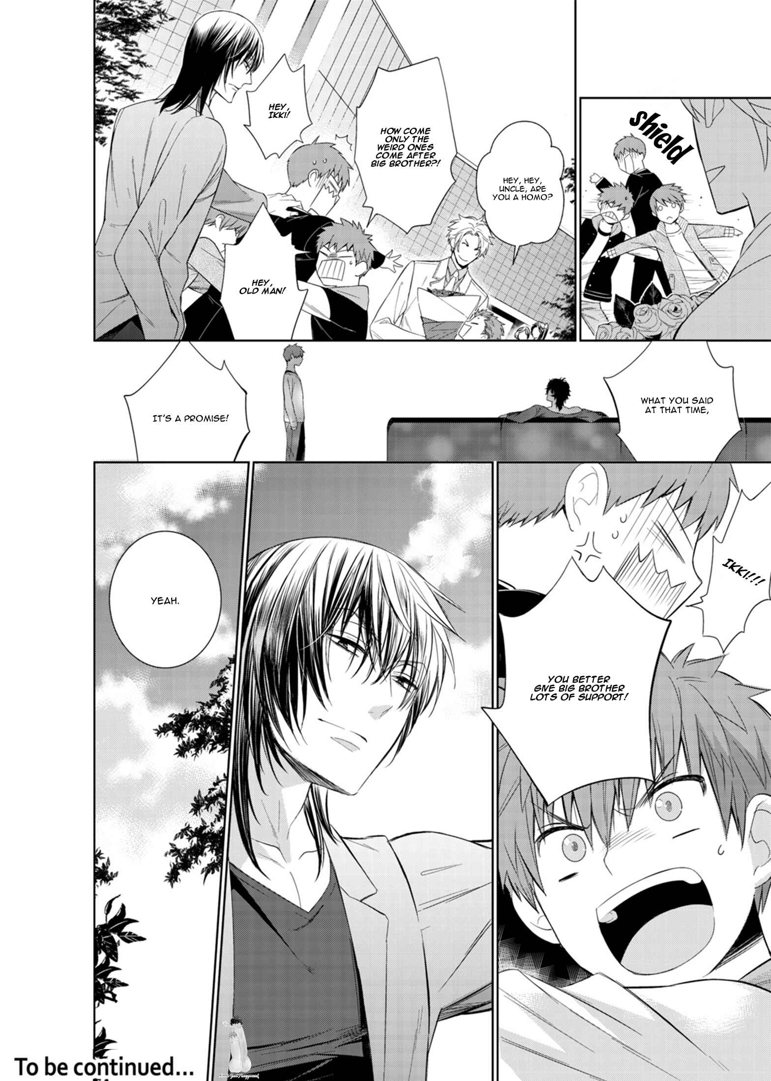 Page 25 Chapter 16 Fushidara na Hanatsumi Otoko