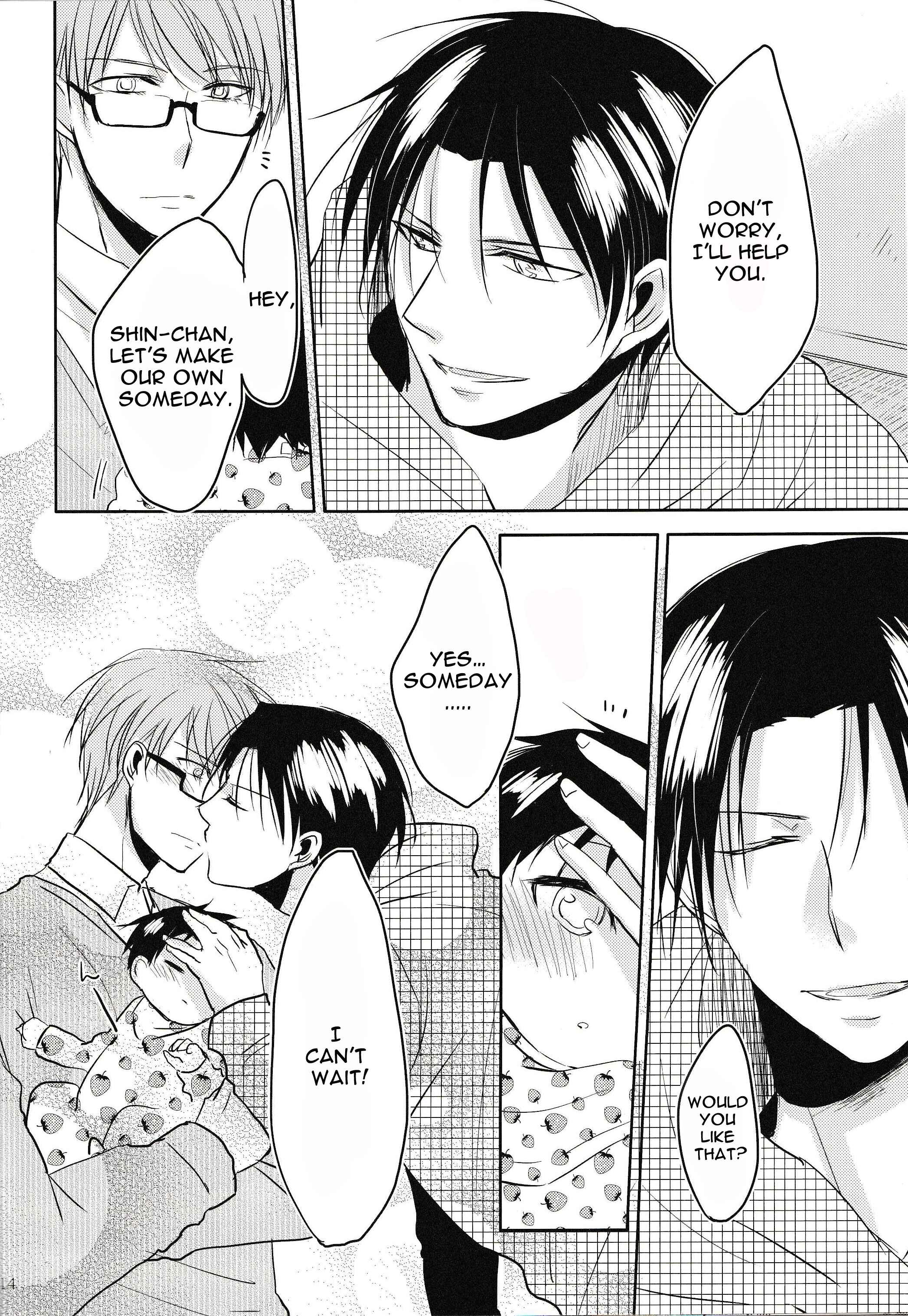 Page 28 Chapter 16 Fushidara na Hanatsumi Otoko