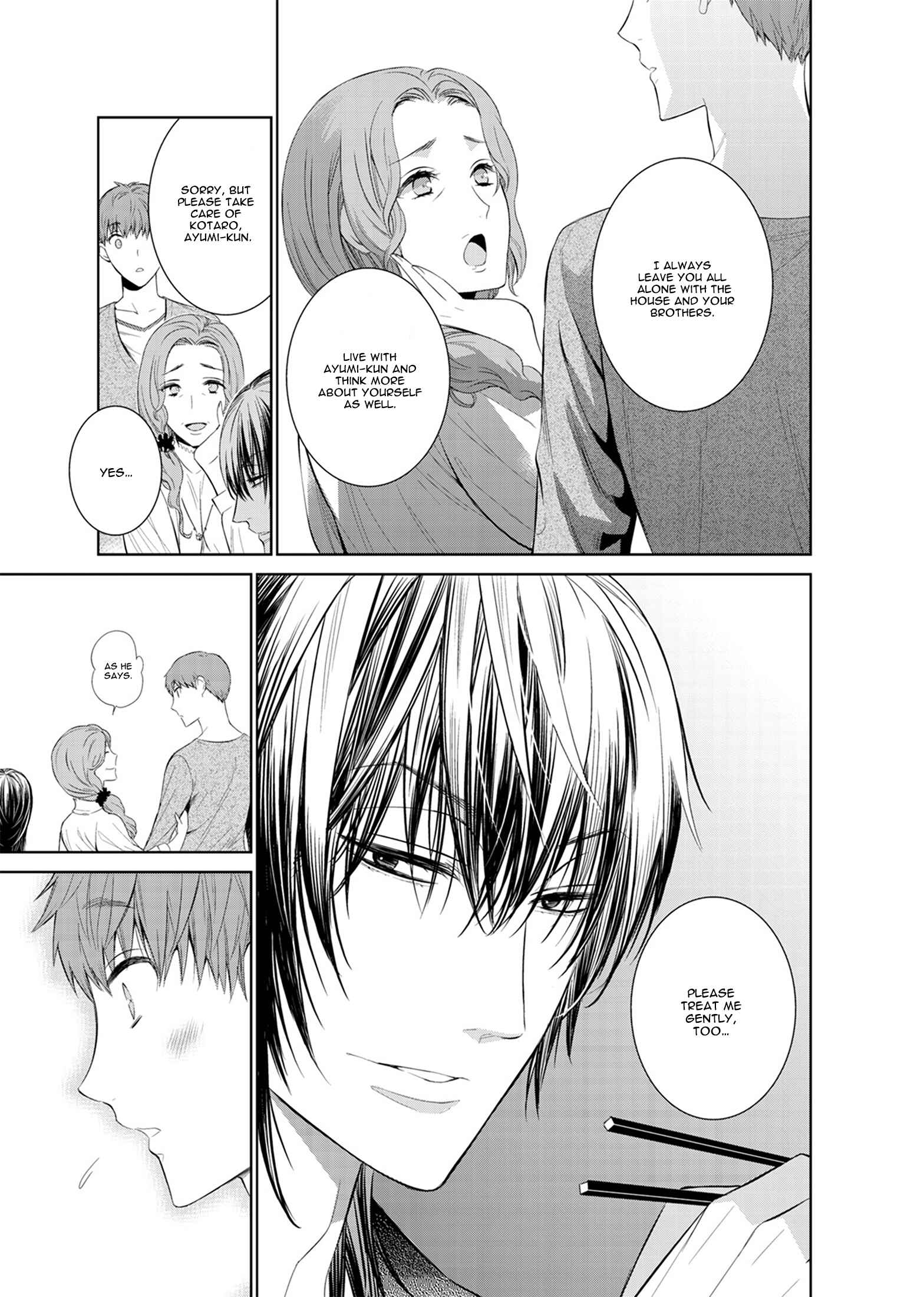 Page 17 Chapter 14 Fushidara na Hanatsumi Otoko