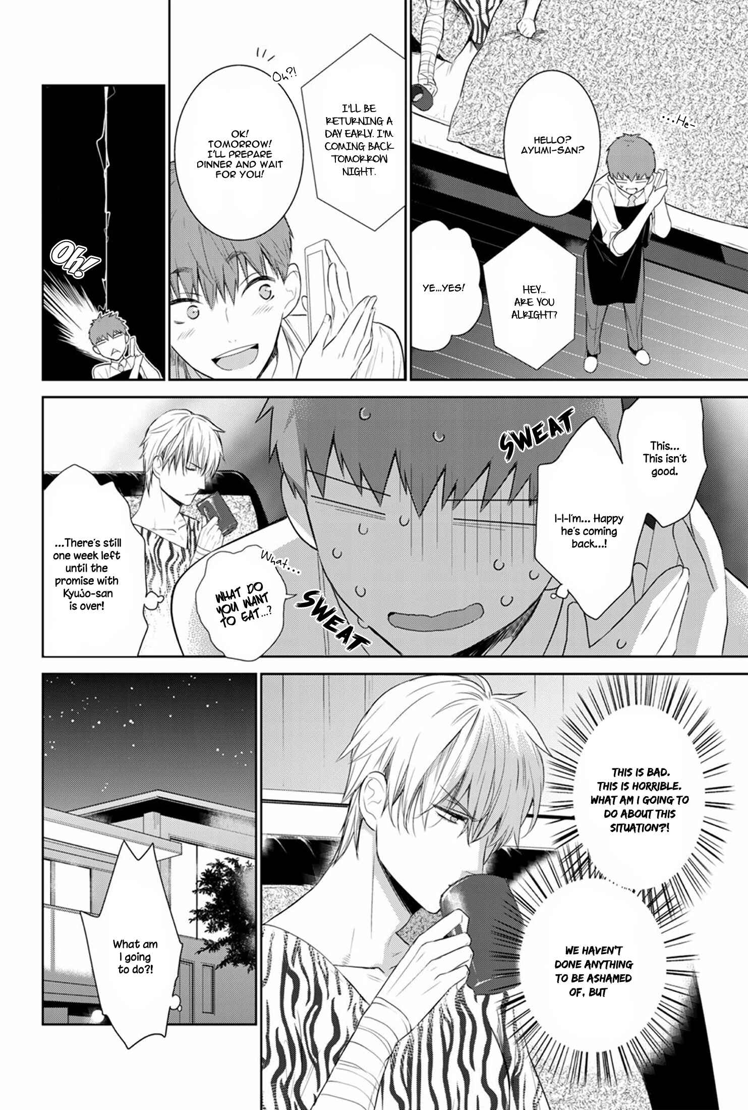 Page 11 Chapter 24 Fushidara na Hanatsumi Otoko