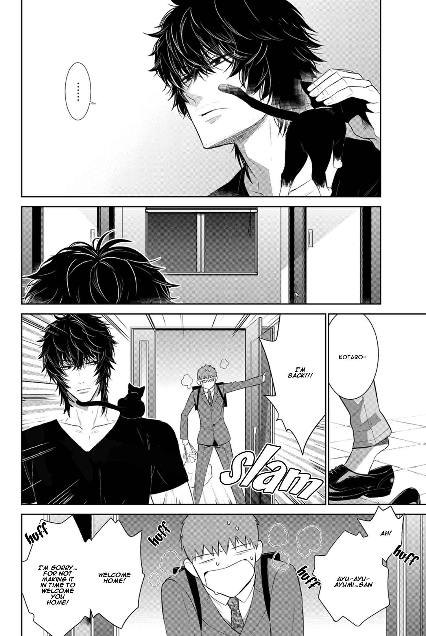Page 13 Chapter 24 Fushidara na Hanatsumi Otoko