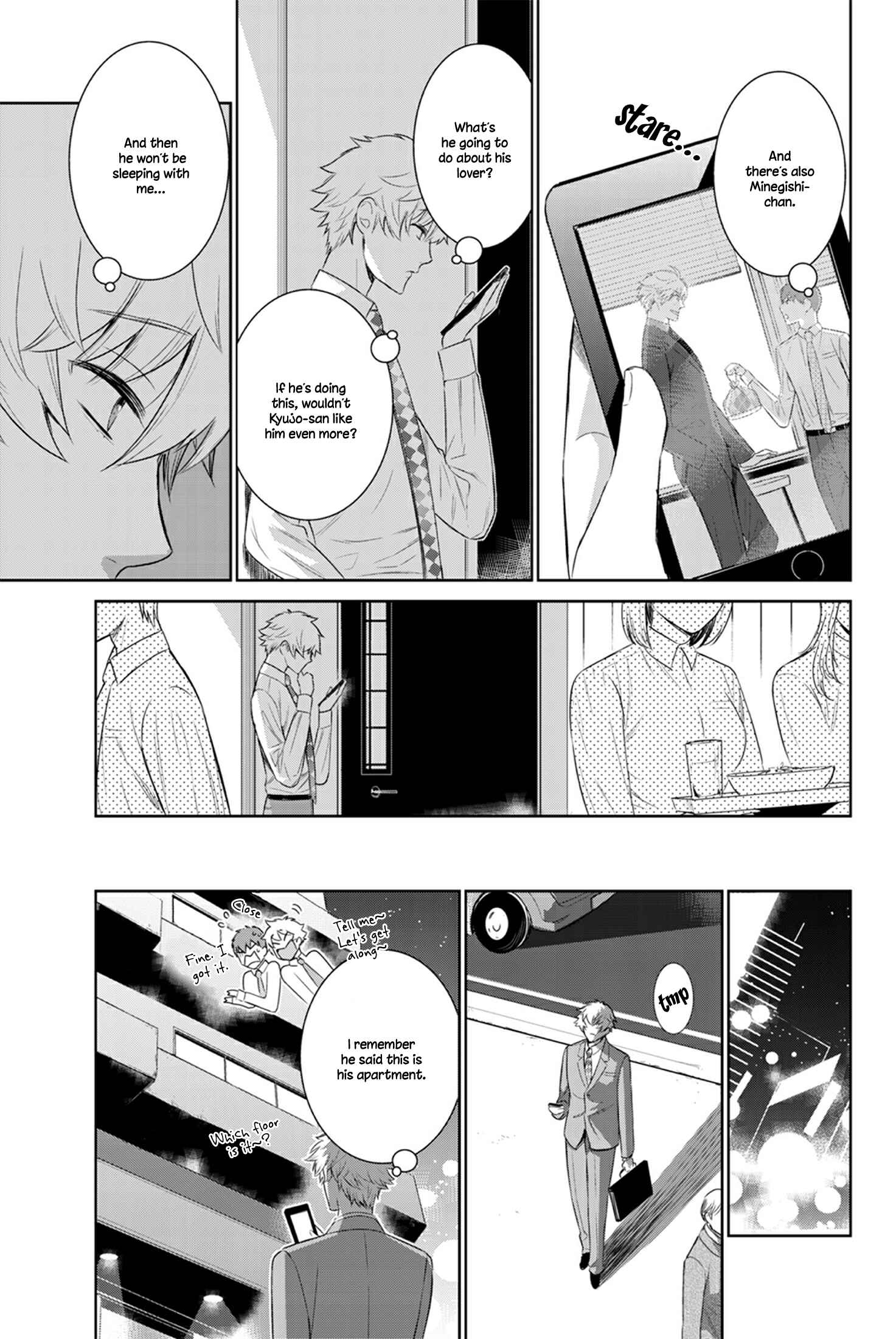 Page 24 Chapter 24 Fushidara na Hanatsumi Otoko