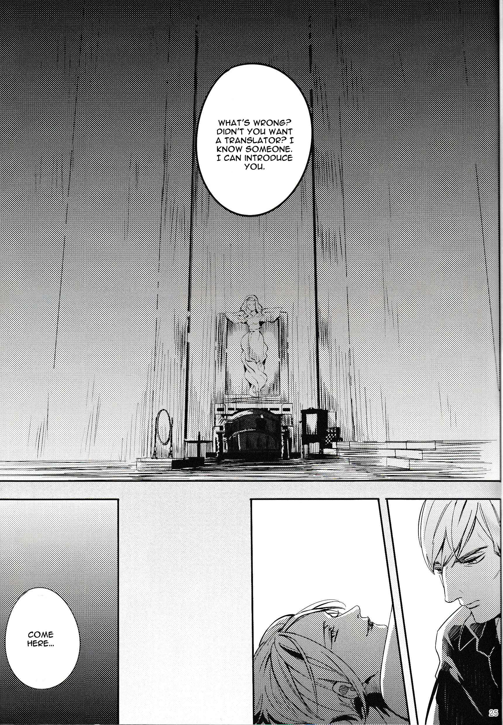 Page 30 Chapter 24 Fushidara na Hanatsumi Otoko