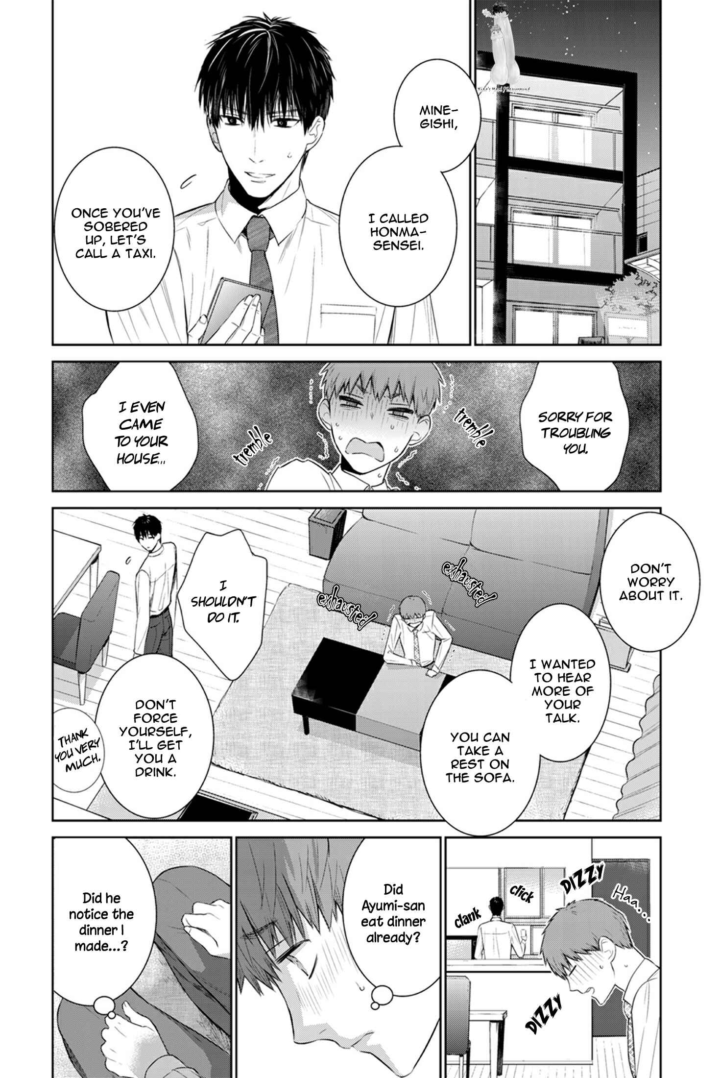 Page 10 Chapter 26 Fushidara na Hanatsumi Otoko