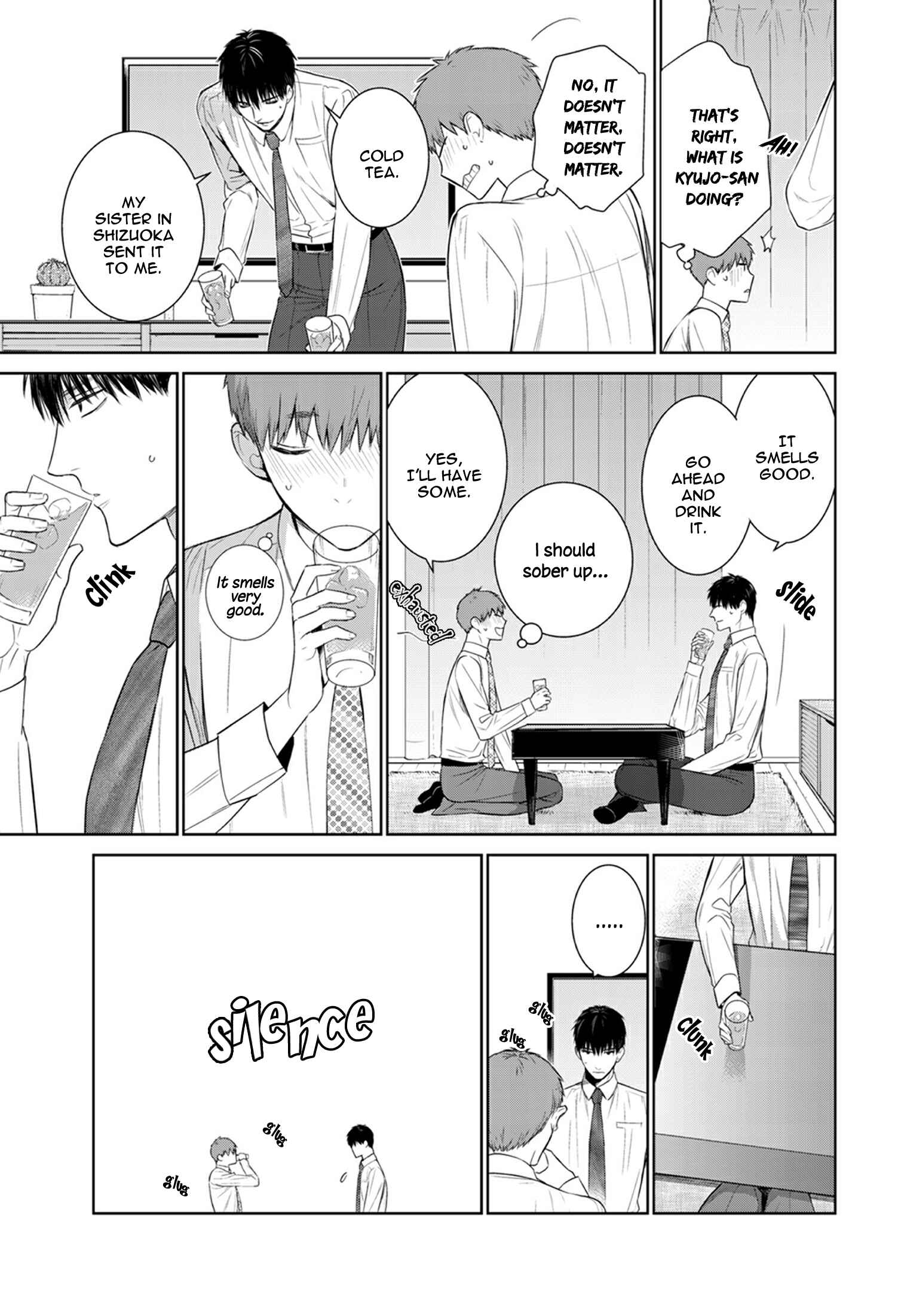 Page 11 Chapter 26 Fushidara na Hanatsumi Otoko