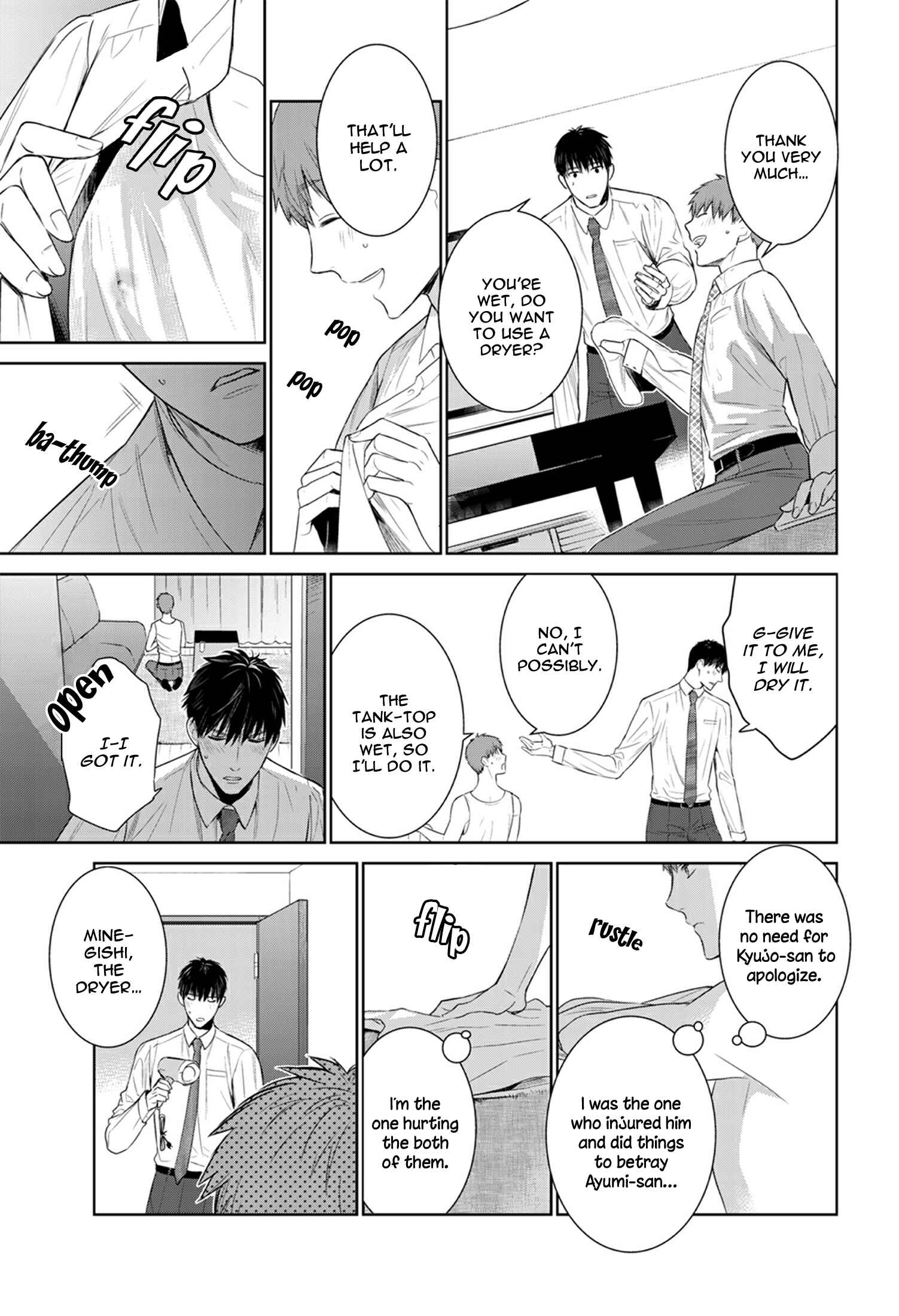 Page 13 Chapter 26 Fushidara na Hanatsumi Otoko