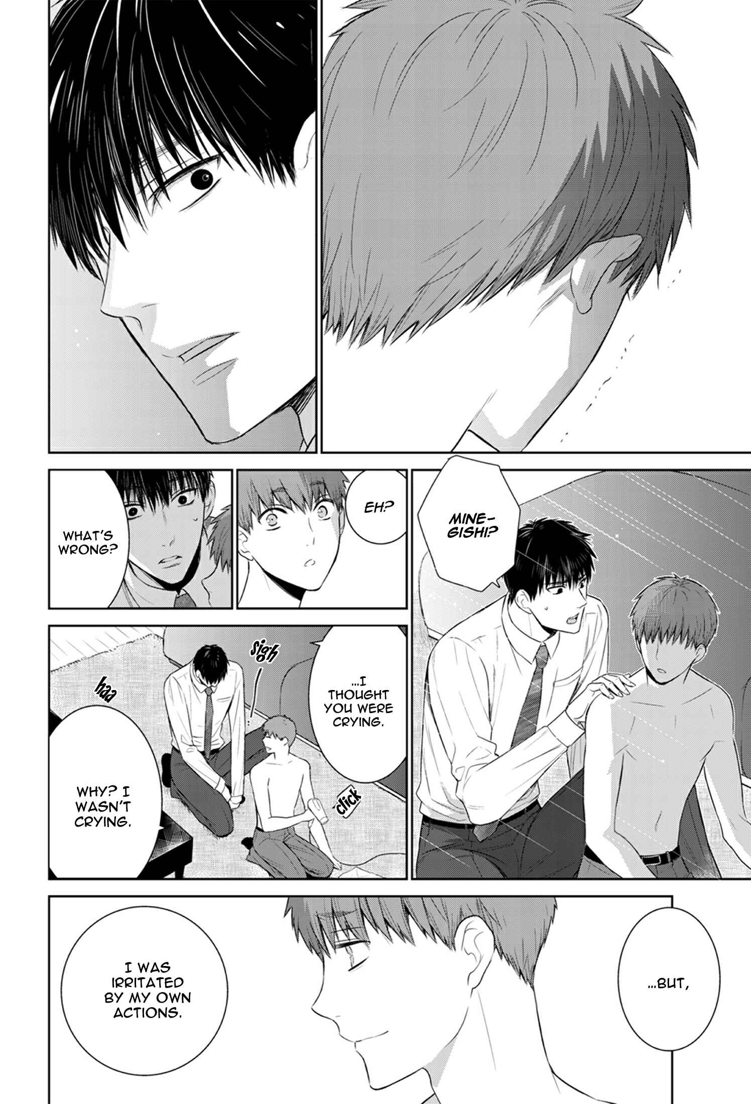 Page 16 Chapter 26 Fushidara na Hanatsumi Otoko
