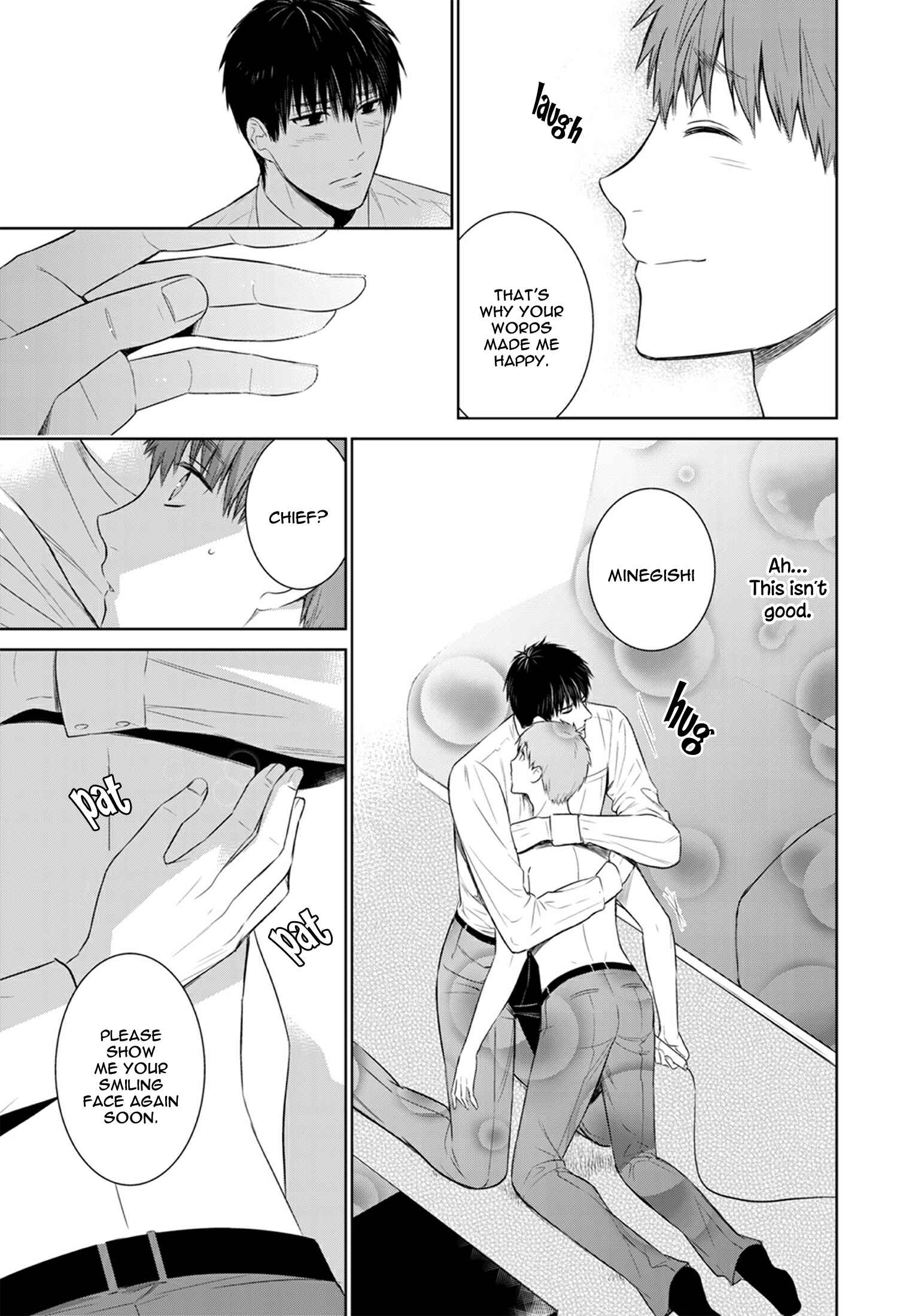 Page 17 Chapter 26 Fushidara na Hanatsumi Otoko