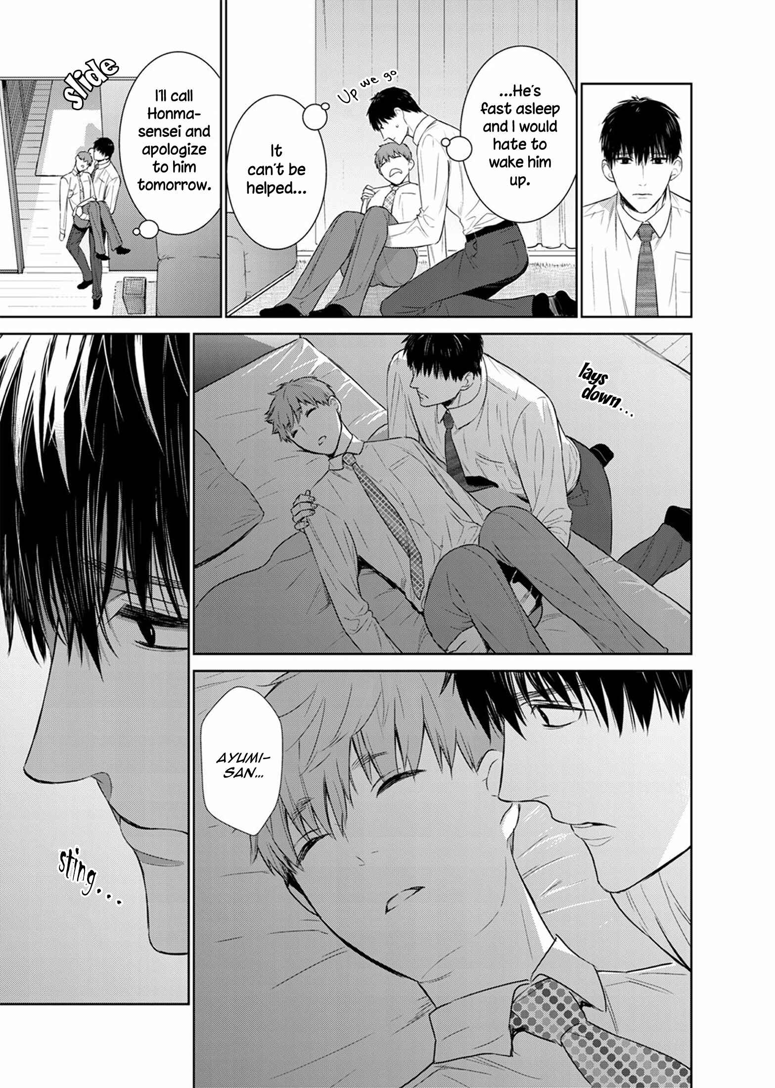 Page 21 Chapter 26 Fushidara na Hanatsumi Otoko