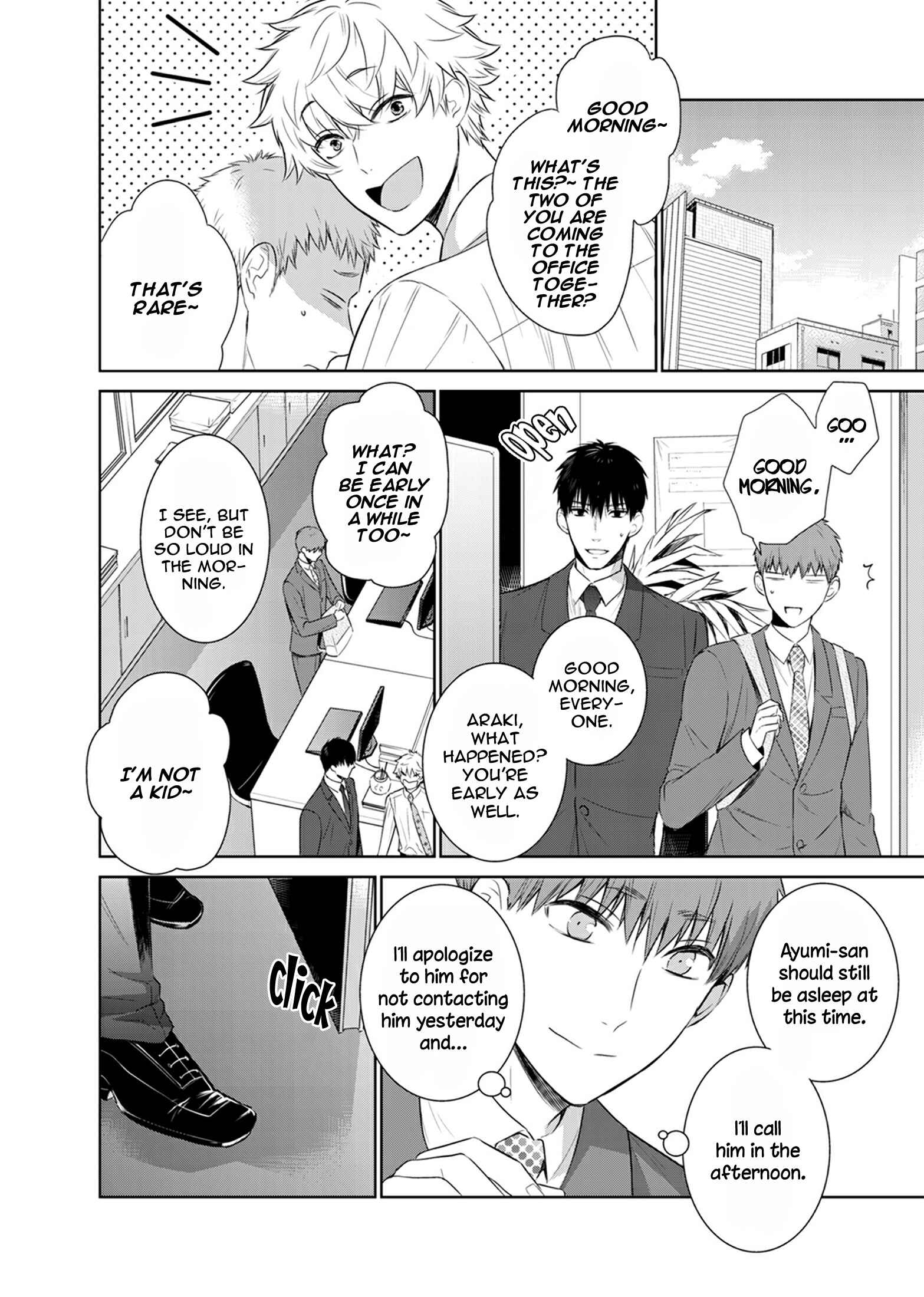 Page 24 Chapter 26 Fushidara na Hanatsumi Otoko