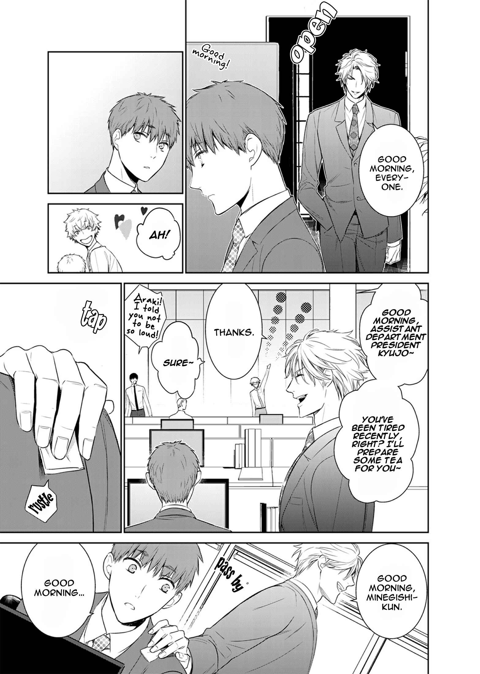 Page 25 Chapter 26 Fushidara na Hanatsumi Otoko