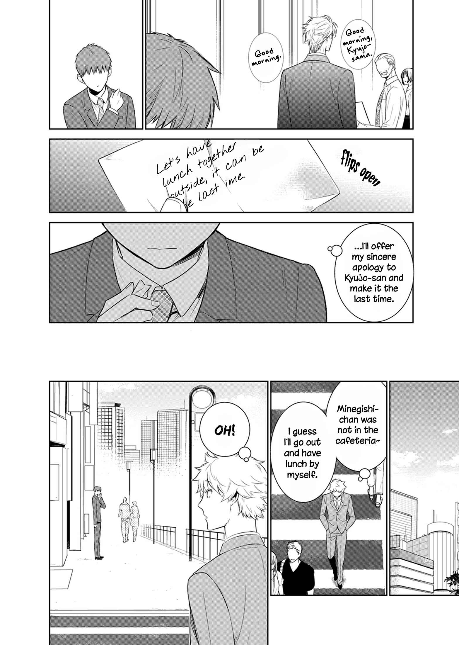Page 26 Chapter 26 Fushidara na Hanatsumi Otoko