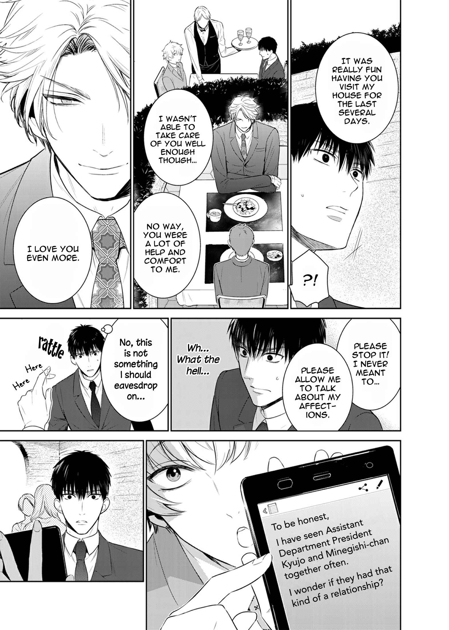 Page 29 Chapter 26 Fushidara na Hanatsumi Otoko