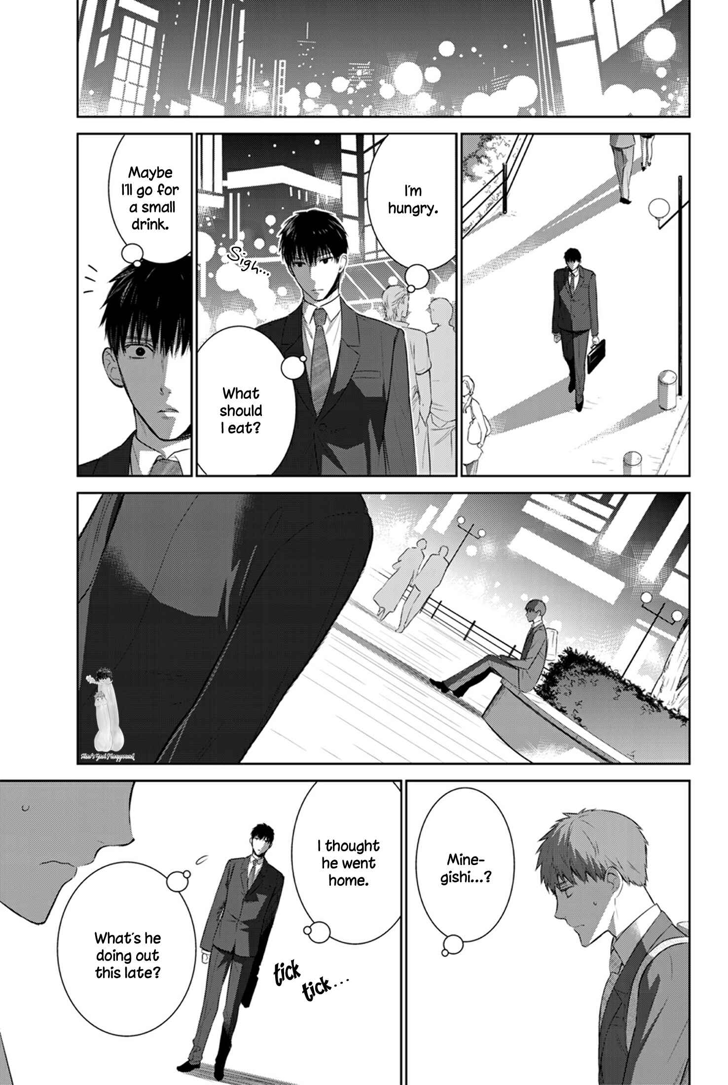 Page 3 Chapter 26 Fushidara na Hanatsumi Otoko