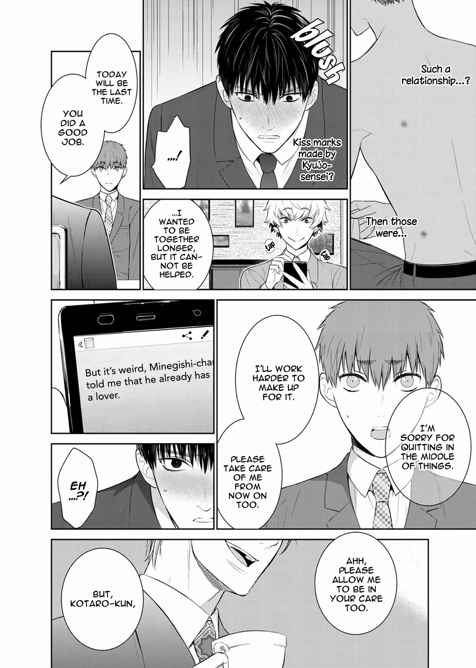 Page 30 Chapter 26 Fushidara na Hanatsumi Otoko