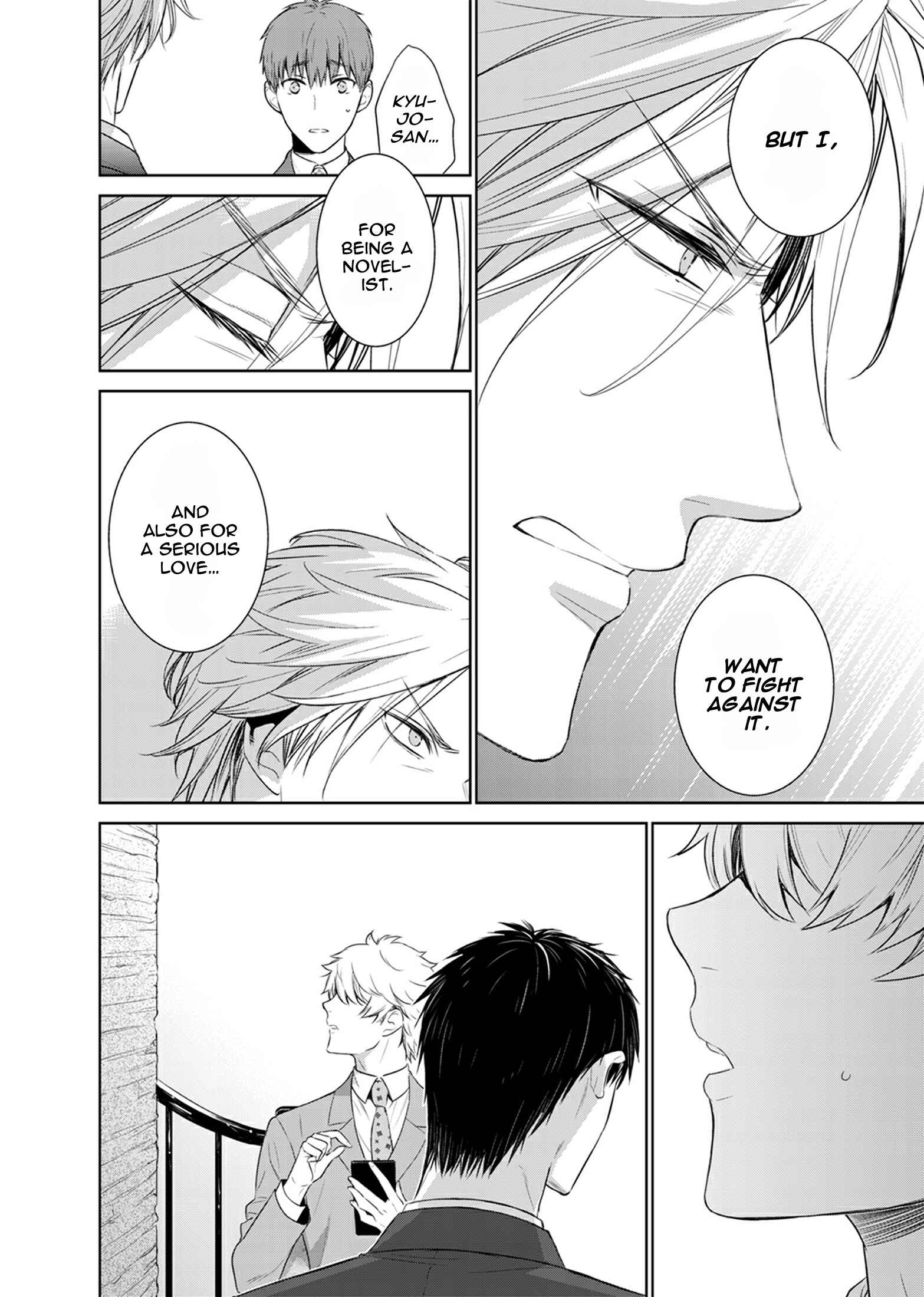 Page 32 Chapter 26 Fushidara na Hanatsumi Otoko