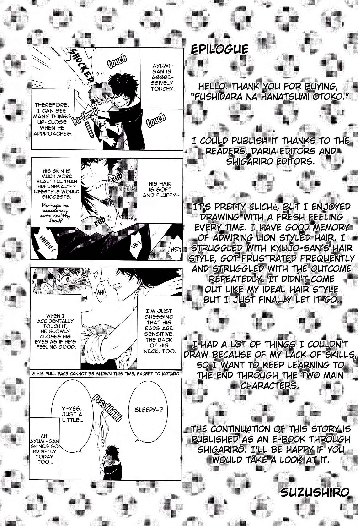 Page 13 Chapter 6.5 Fushidara na Hanatsumi Otoko
